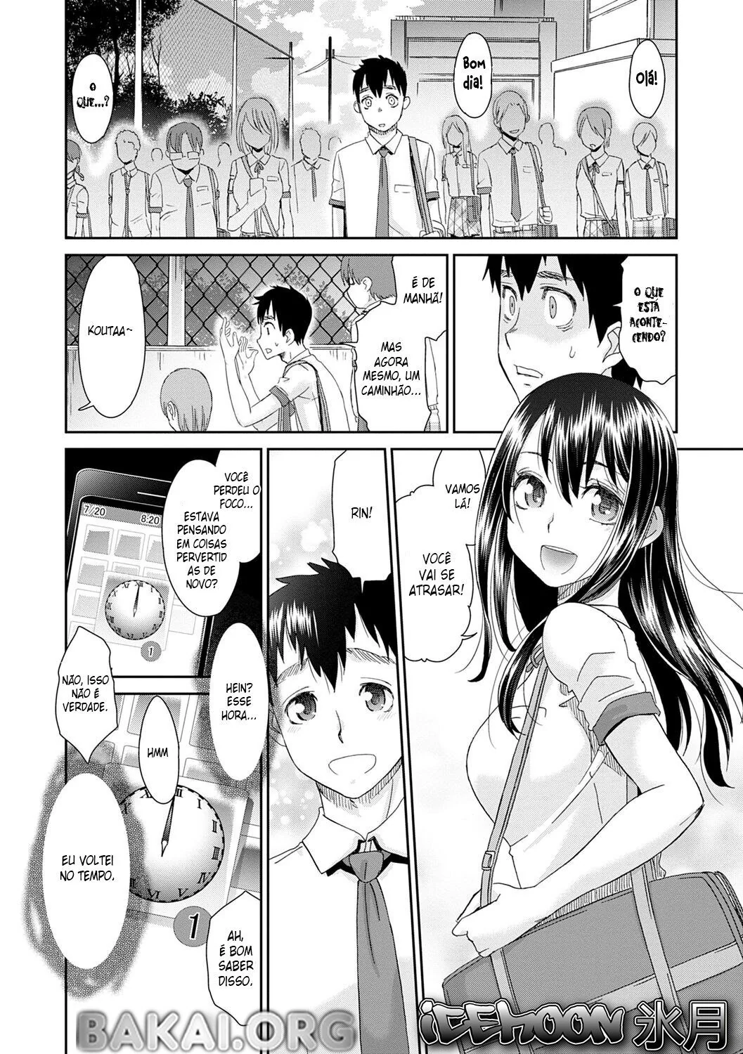 Garota Novinha Perdendo a Virgindade Com o Amigo - Hentai HQ Brasileiro