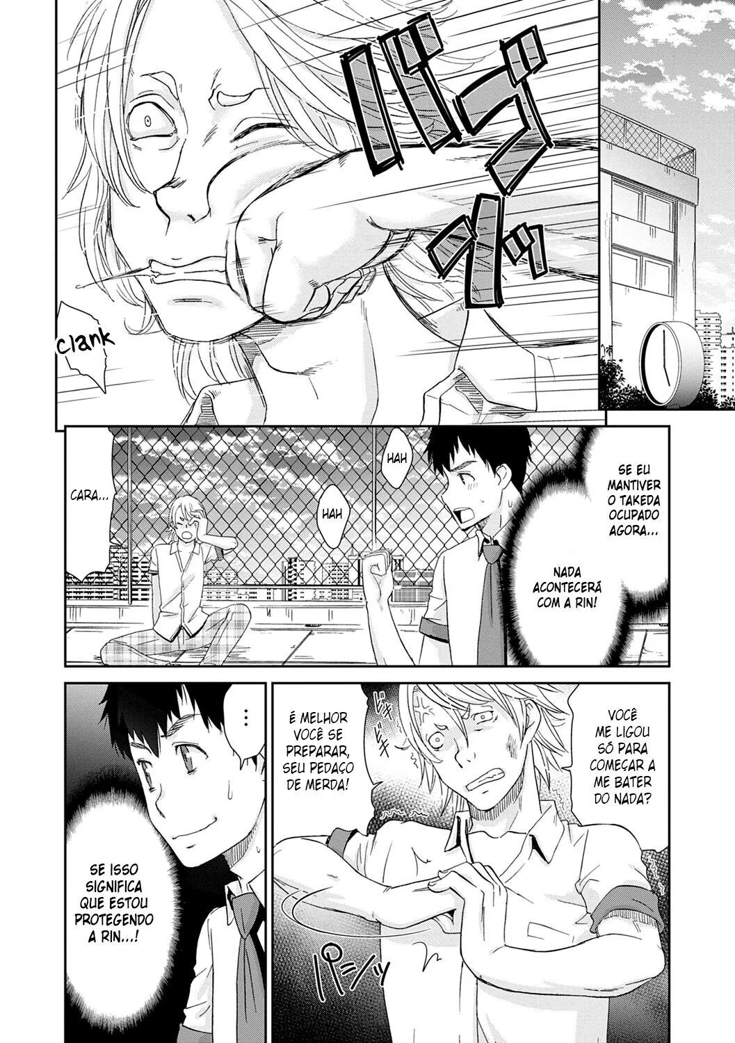 Garota Novinha Perdendo a Virgindade Com o Amigo - Hentai HQ Brasileiro