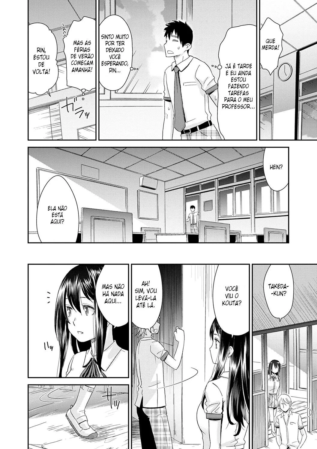 Garota Novinha Perdendo a Virgindade Com o Amigo - Hentai HQ Brasileiro Garota Novinha Perdendo a Virgindade Com o Amigo - Hentai HQ Brasileiro