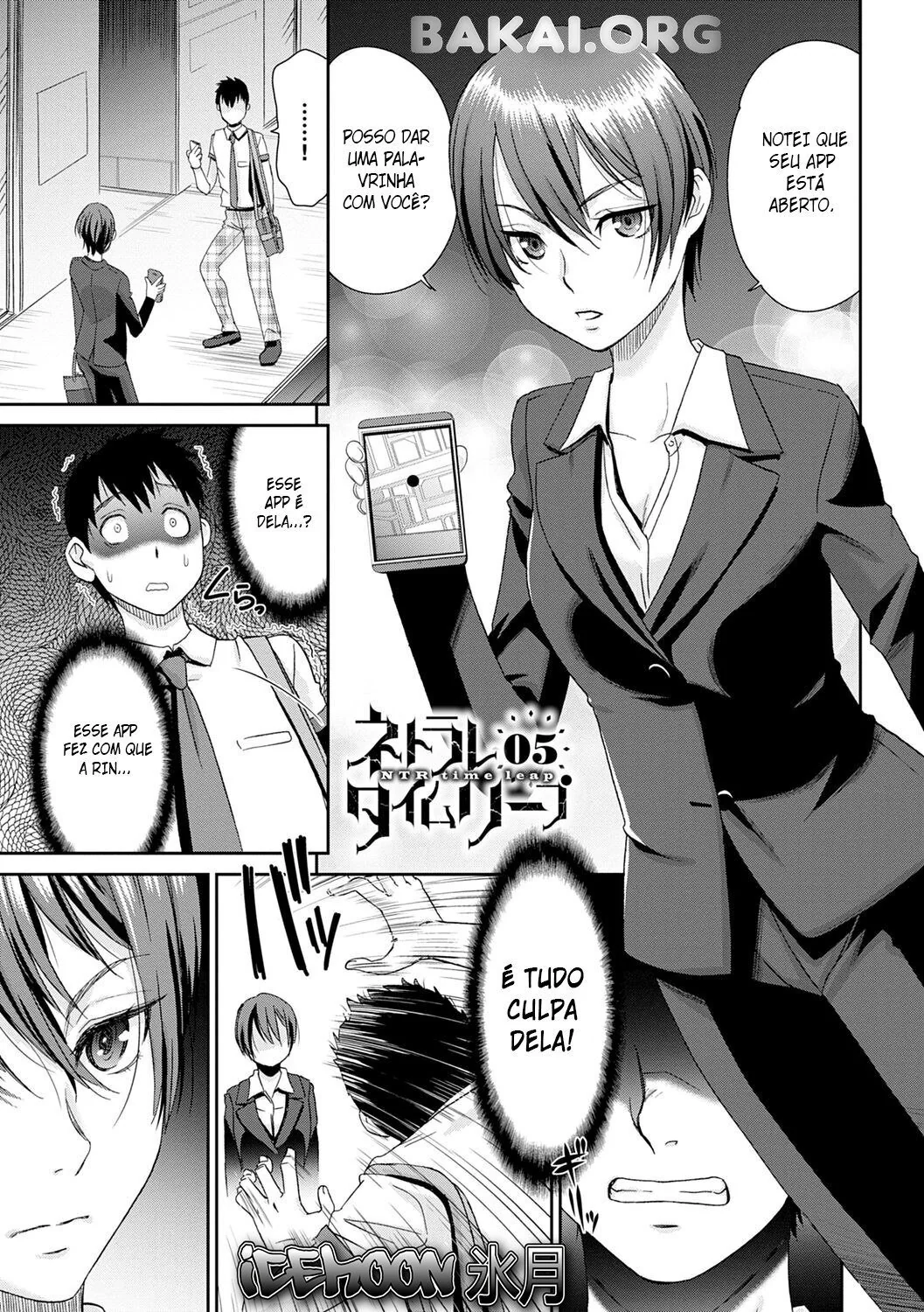 Garota Novinha Perdendo a Virgindade Com o Amigo - Hentai HQ Brasileiro Garota Novinha Perdendo a Virgindade Com o Amigo - Hentai HQ Brasileiro