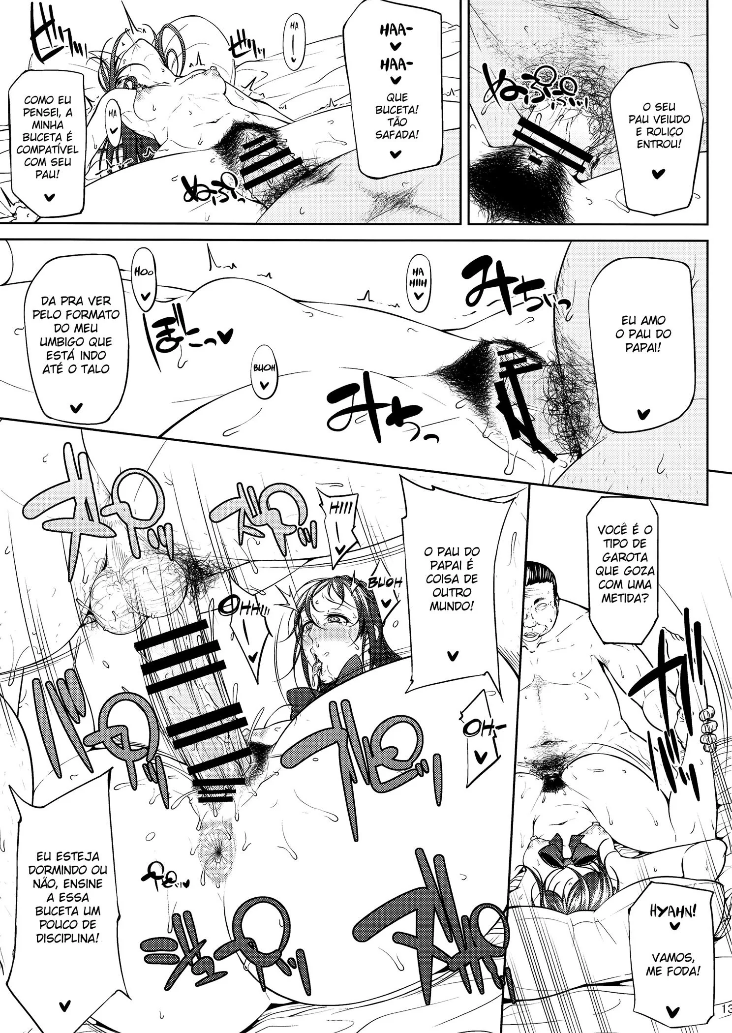 Gêmeas Safadas da Escola Levando Rola dos Tarados Velhos - Hentai HQ Brasileiro