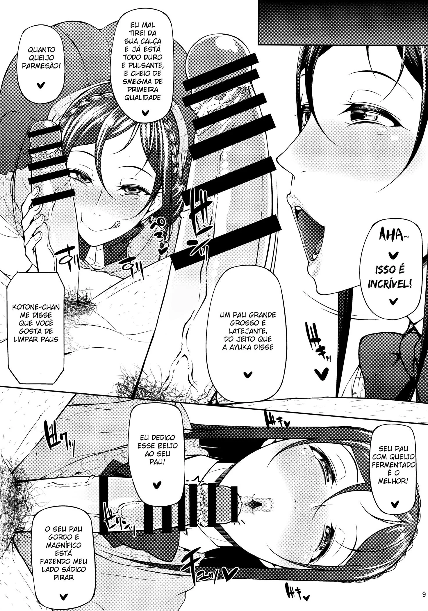 Gêmeas Safadas da Escola Levando Rola dos Tarados Velhos - Hentai HQ Brasileiro