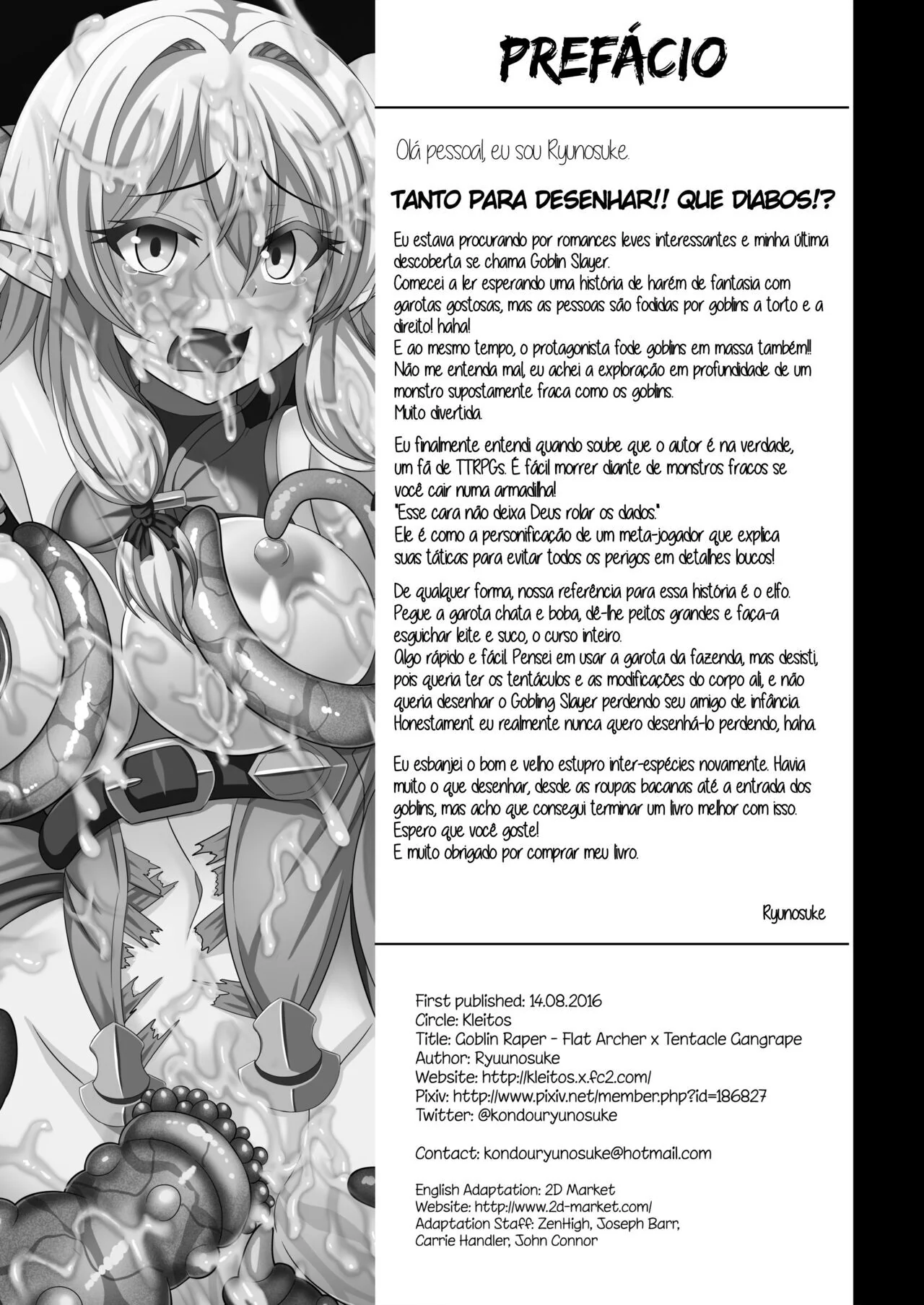 Goblin Slayer Hentai: Goblins Safados Comendo a Piranha - Yousei Yunde Dormiu com os Malditos! Em Hentai HQ Brasileiro Goblin Slayer Hentai: Goblins Safados Comendo a Piranha - Yousei Yunde Dormiu com os Malditos! Em Hentai HQ Brasileiro