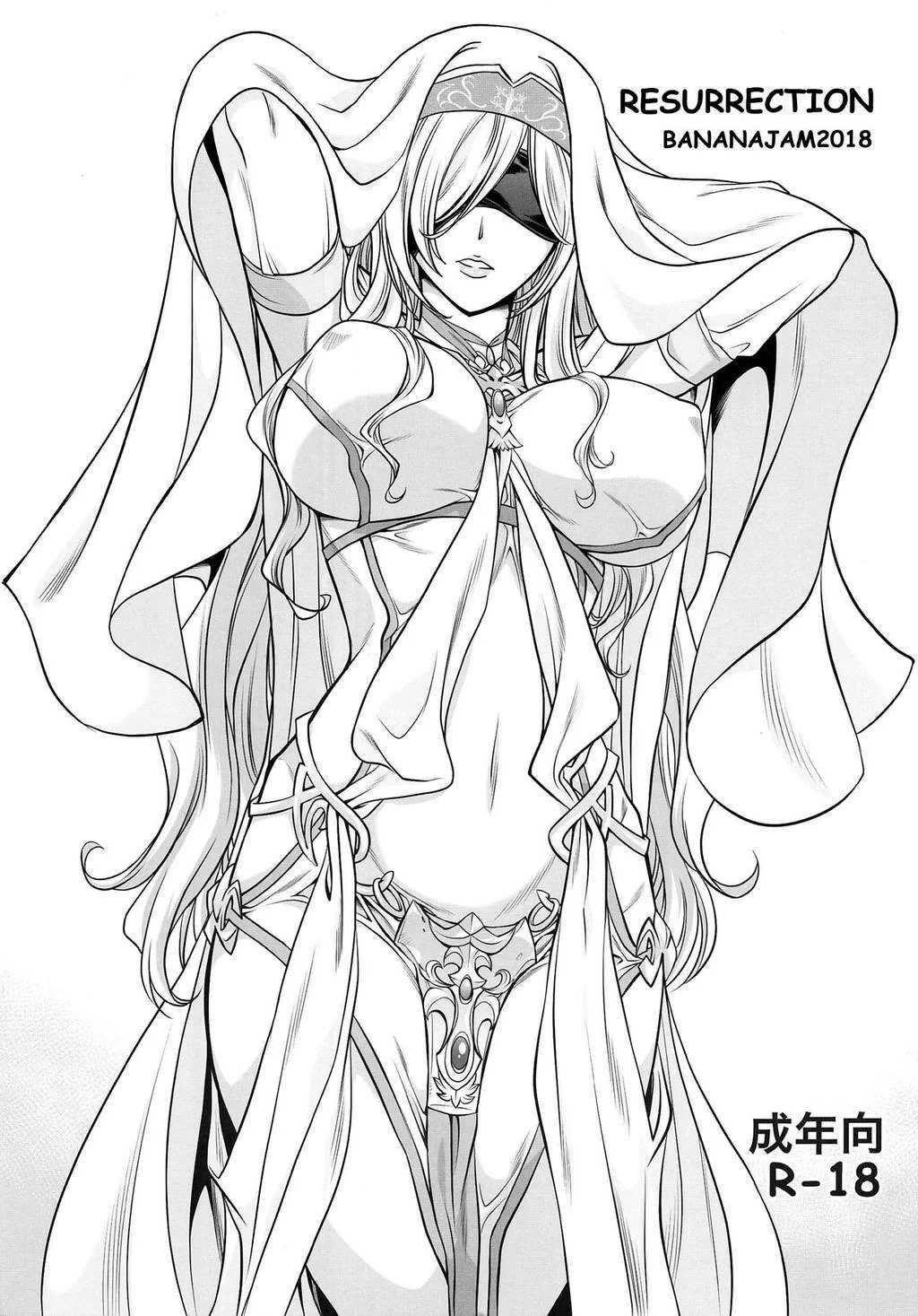 Goblin Slayer Hentai: Ressurreição - Pica no Cu da Piranha Goblin em Hentai HQ Brasileiro