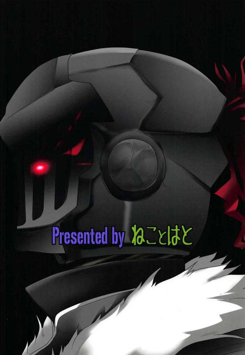 Goblin Slayer: Lar Doce Lar - Ushikai Musume e a Pica do Intruso em HQ Brasileiro Goblin Slayer: Lar Doce Lar - Ushikai Musume e a Pica do Intruso em HQ Brasileiro