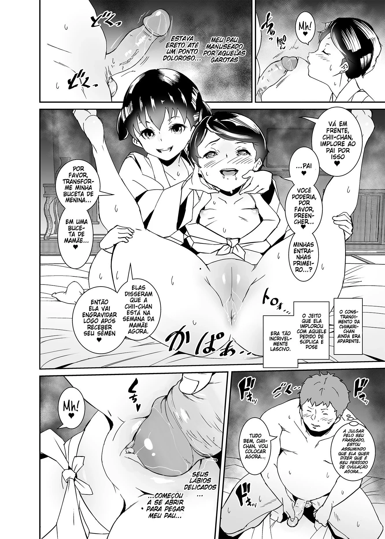 Goku e a Piranha da Buceta Quente em Hentai HQ Brasileiro