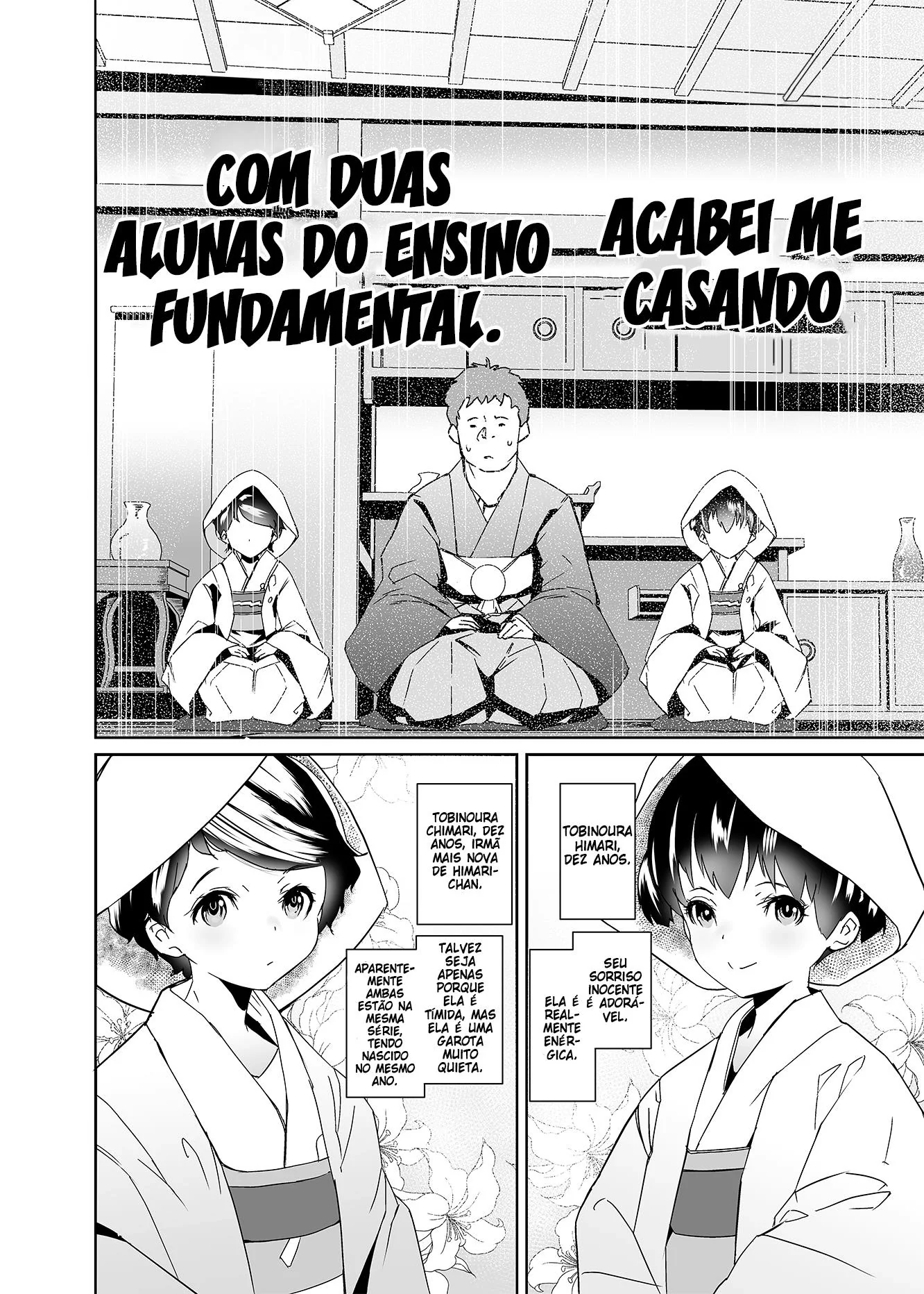 Goku e a Piranha da Buceta Quente em Hentai HQ Brasileiro