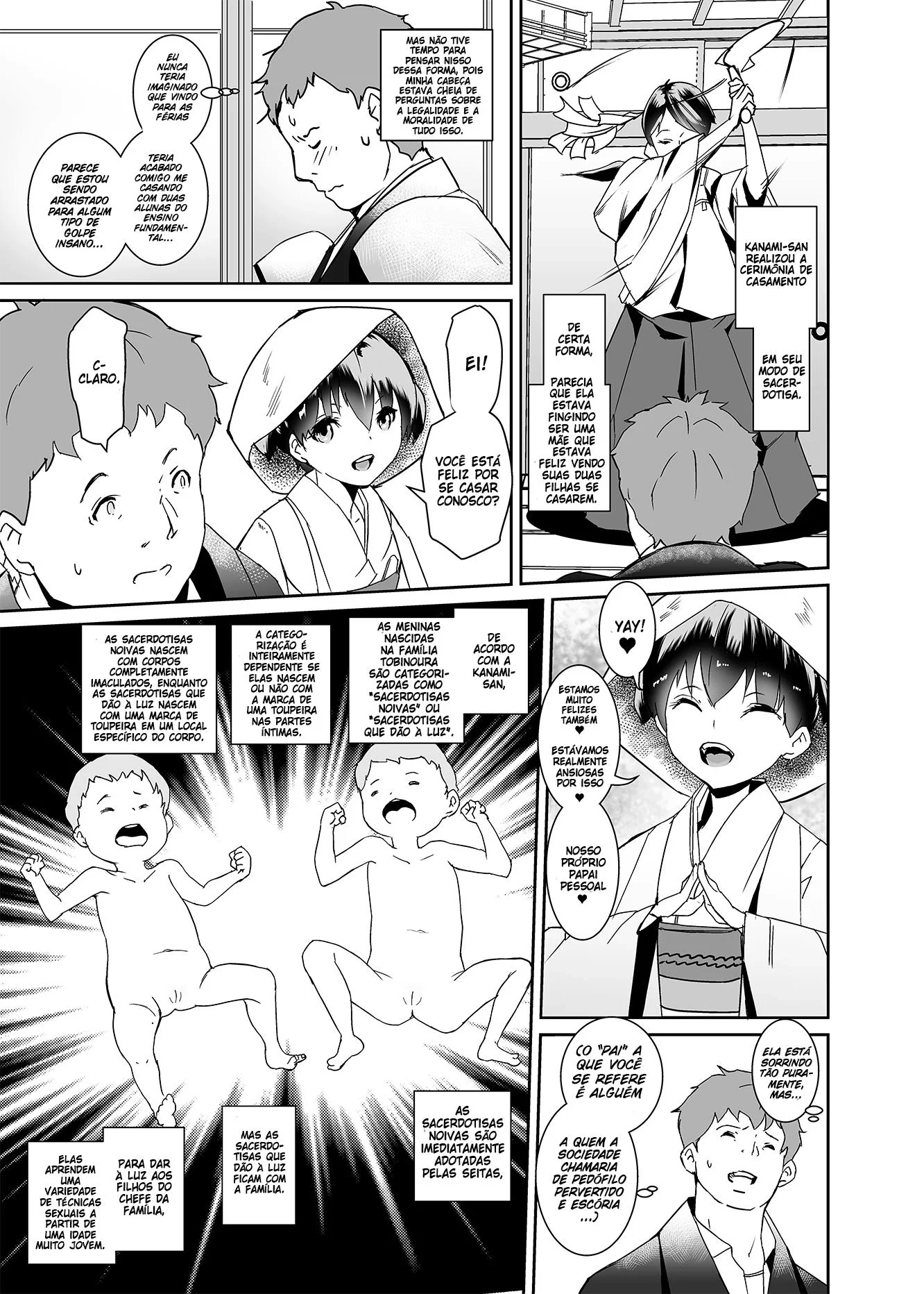 Goku e a Piranha da Buceta Quente em Hentai HQ Brasileiro