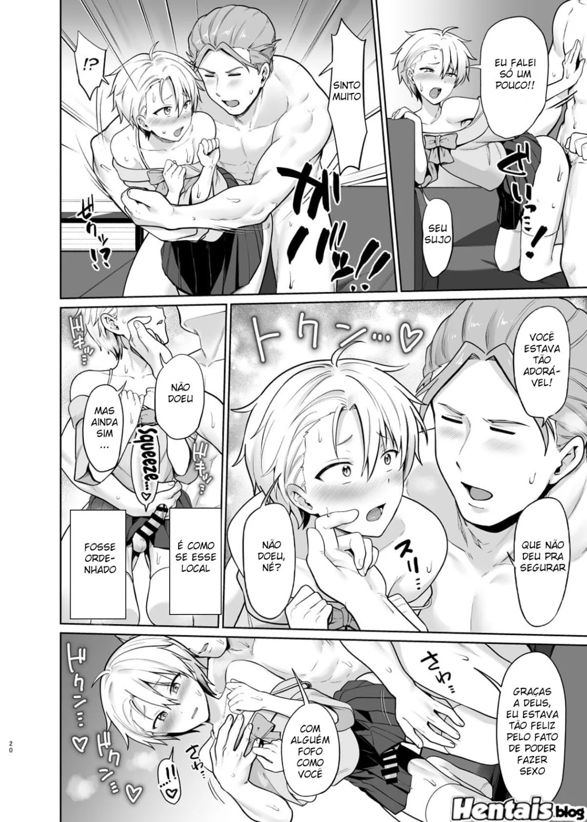 Guia do Sacana - Aprenda com as Piranhas em Hentai HQ Brasileiro