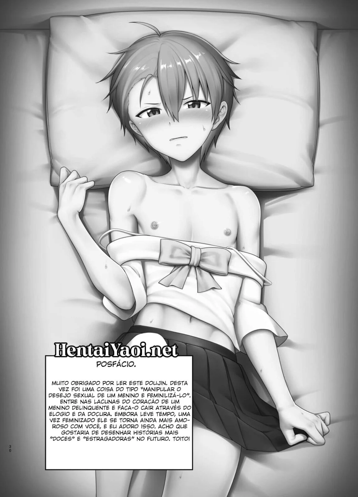 Guia do Sacana - Aprenda com as Piranhas em Hentai HQ Brasileiro Guia do Sacana - Aprenda com as Piranhas em Hentai HQ Brasileiro