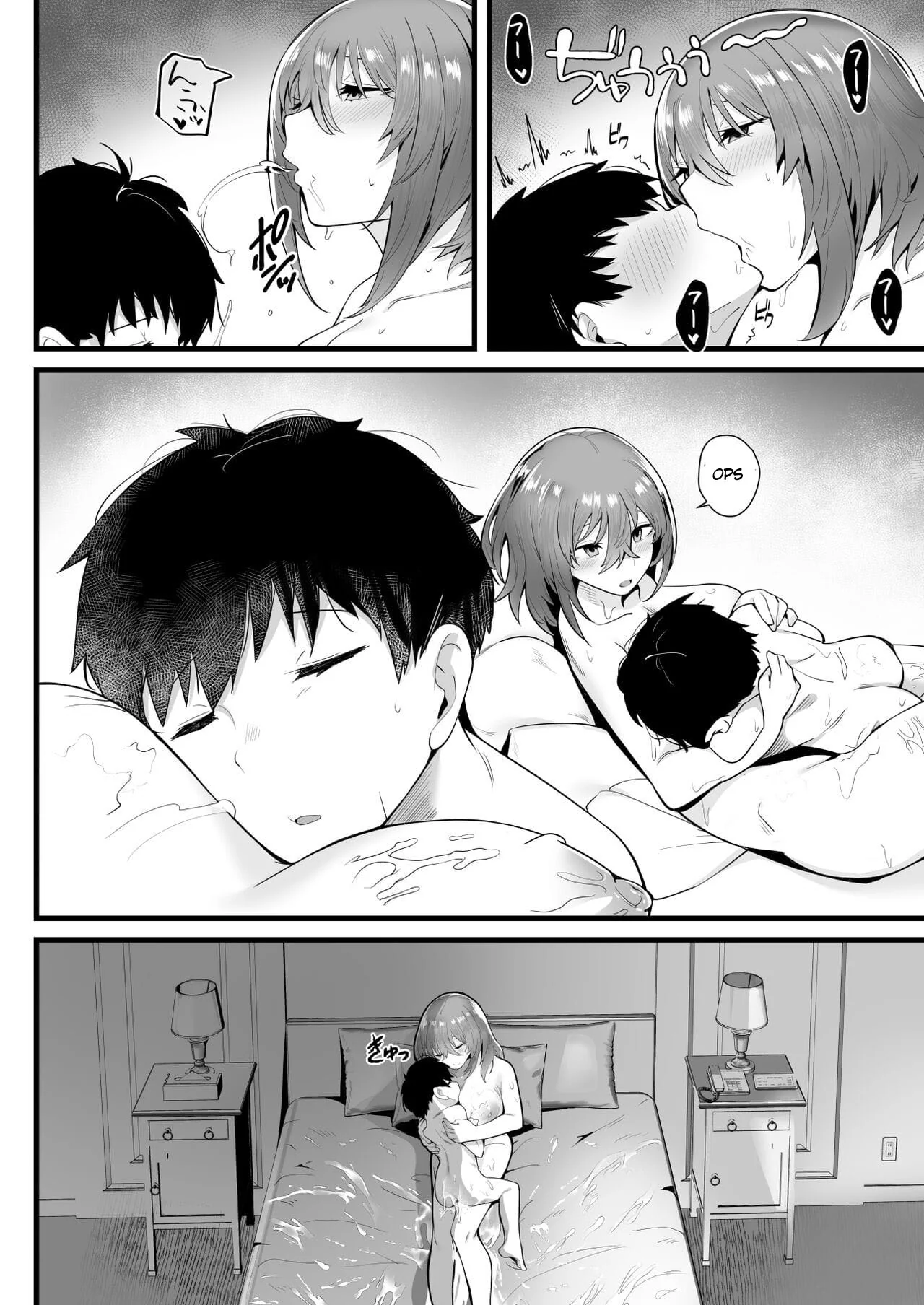 Hinata: A Piranha do Clã Uzumaki em Busca de uma Pica Salva-Vidas - Parodia Hentai em HQ Brasileiro