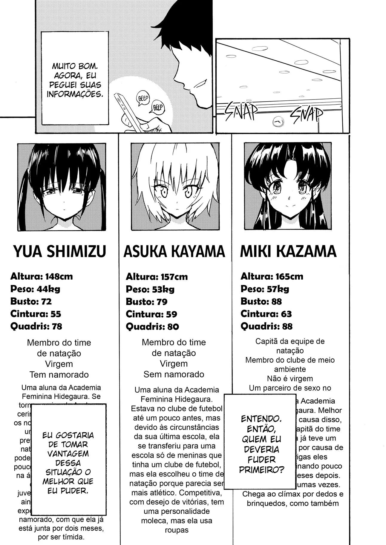 Irmã cientista transforma estudante em cobaia para experimento sexual maluco em Hentai HQ Brasileiro