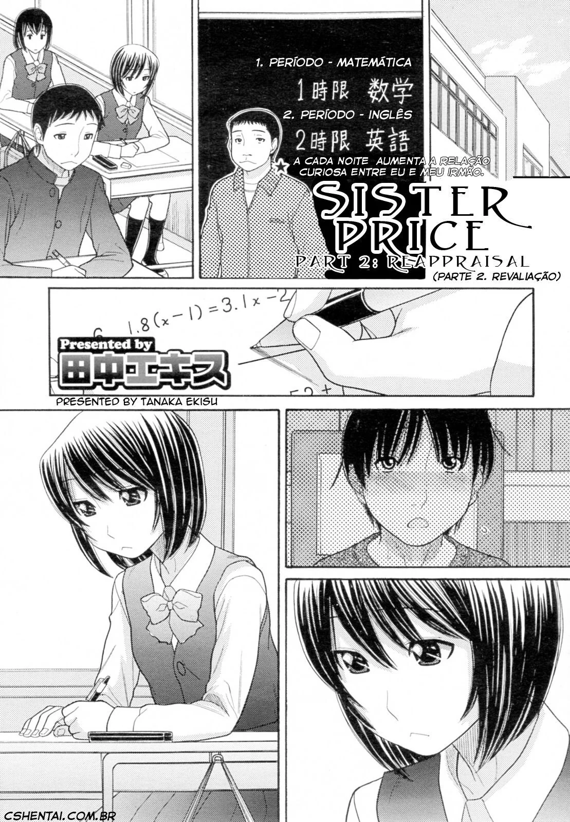 Irmã Puta Pedindo Rola - Hentai HQ Brasileiro Irmã Puta Pedindo Rola - Hentai HQ Brasileiro