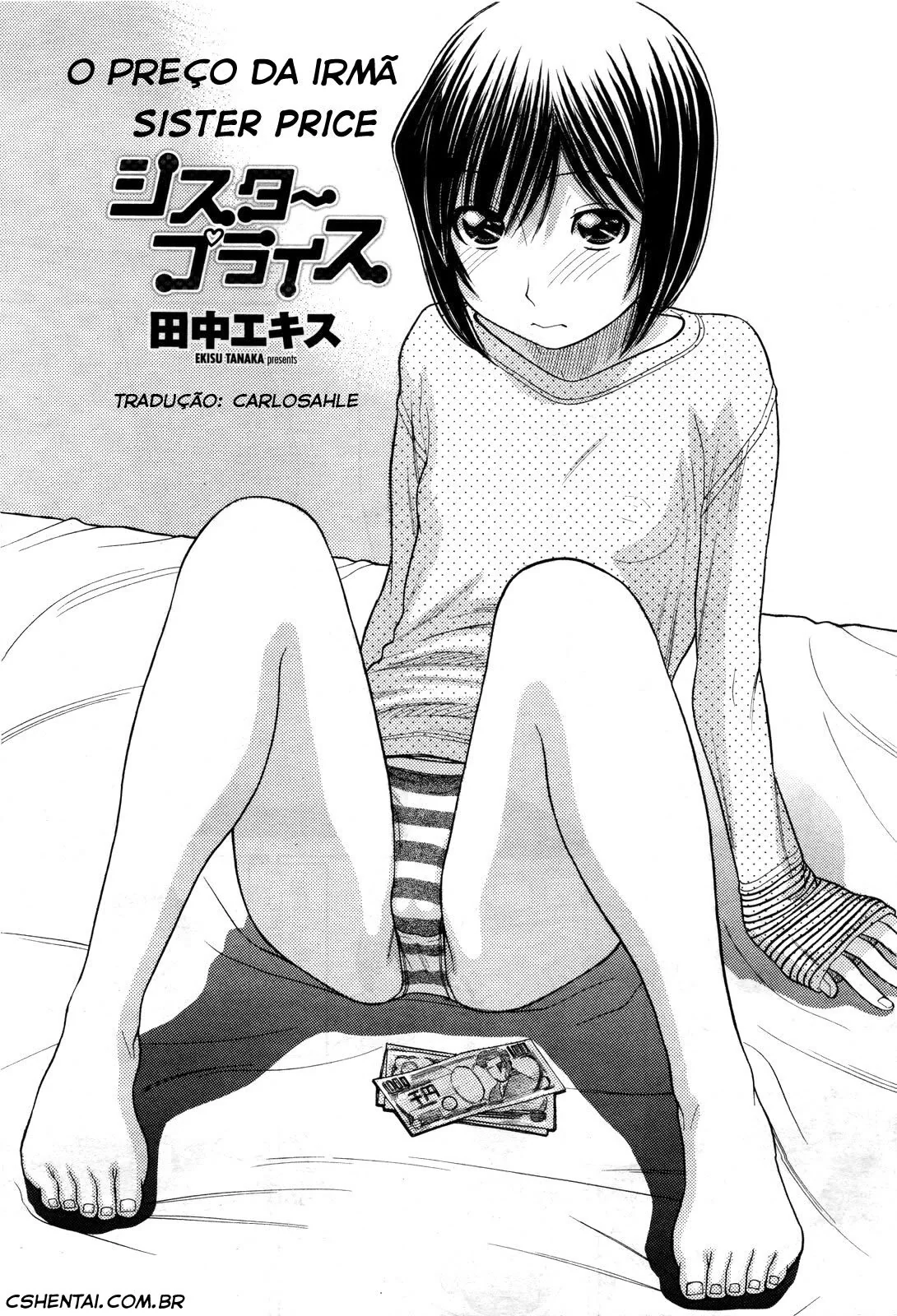 Irmã Puta Pedindo Rola - Hentai HQ Brasileiro