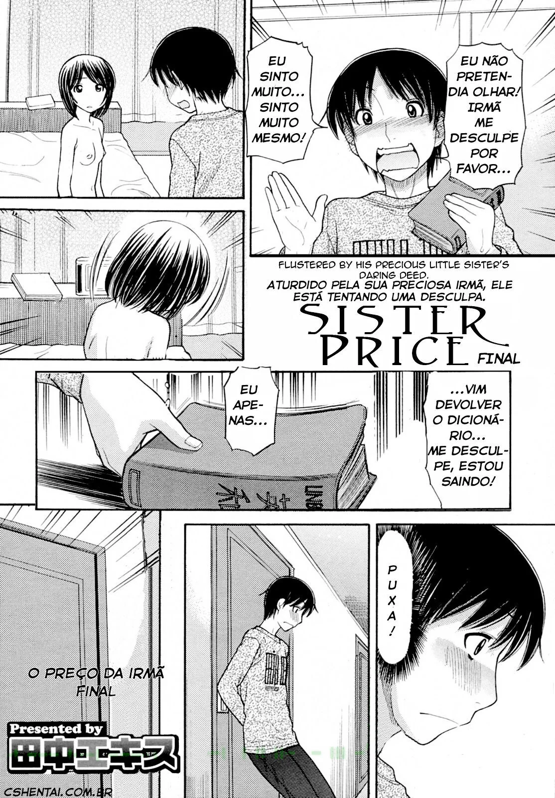 Irmã Puta Pedindo Rola - Hentai HQ Brasileiro