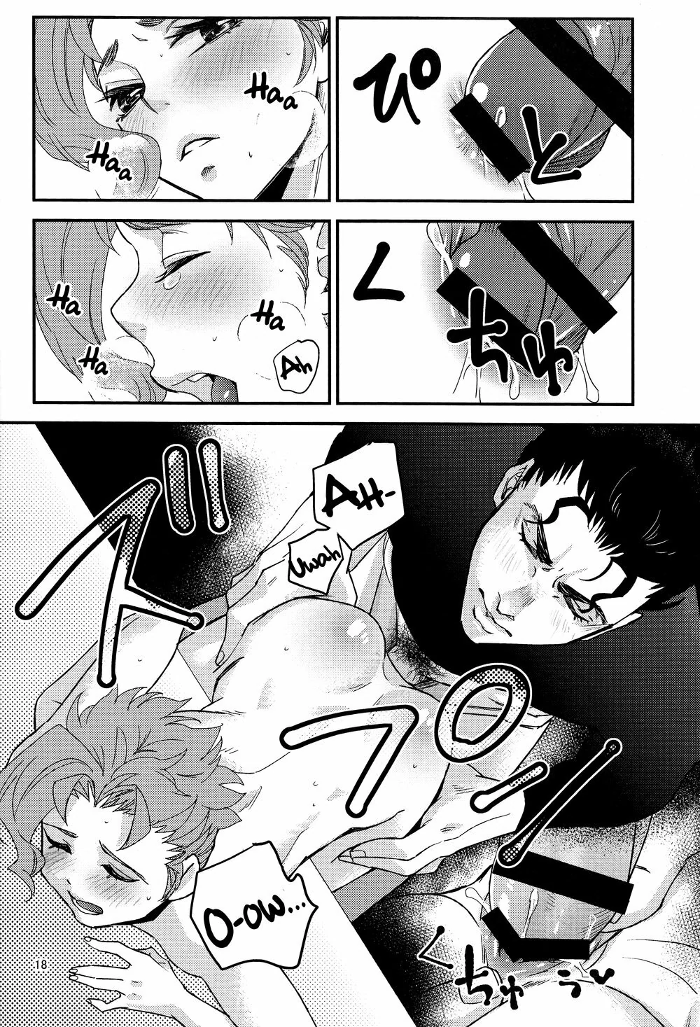 Jojos Bizarre Adventure Porno: A Piranha Secreta - Em Hentai HQ Brasileiro