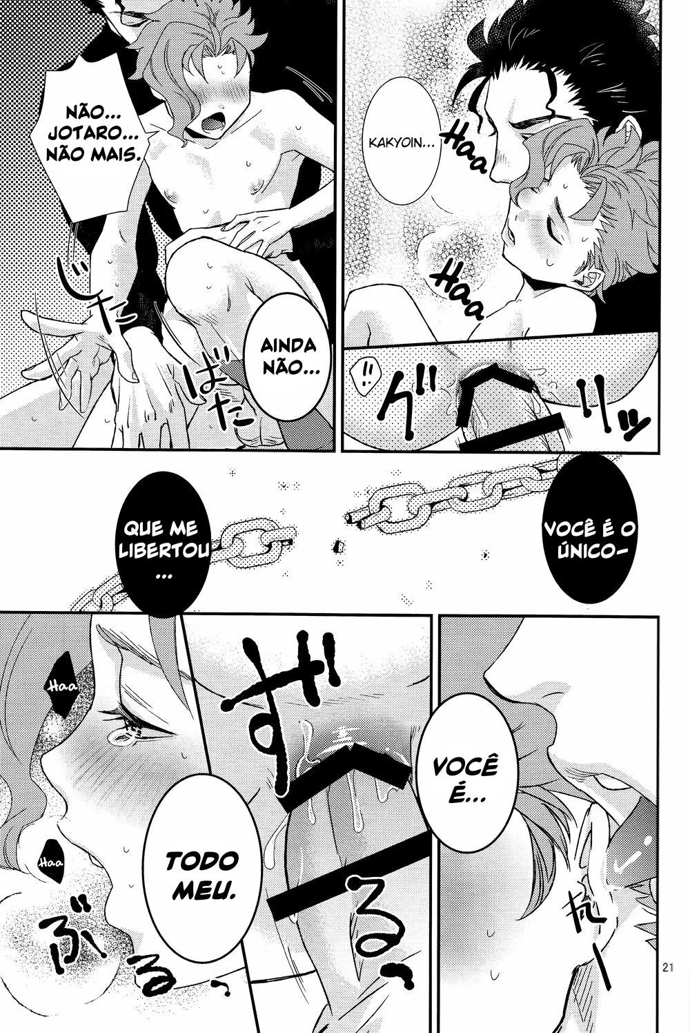 Jojos Bizarre Adventure Porno: A Piranha Secreta - Em Hentai HQ Brasileiro