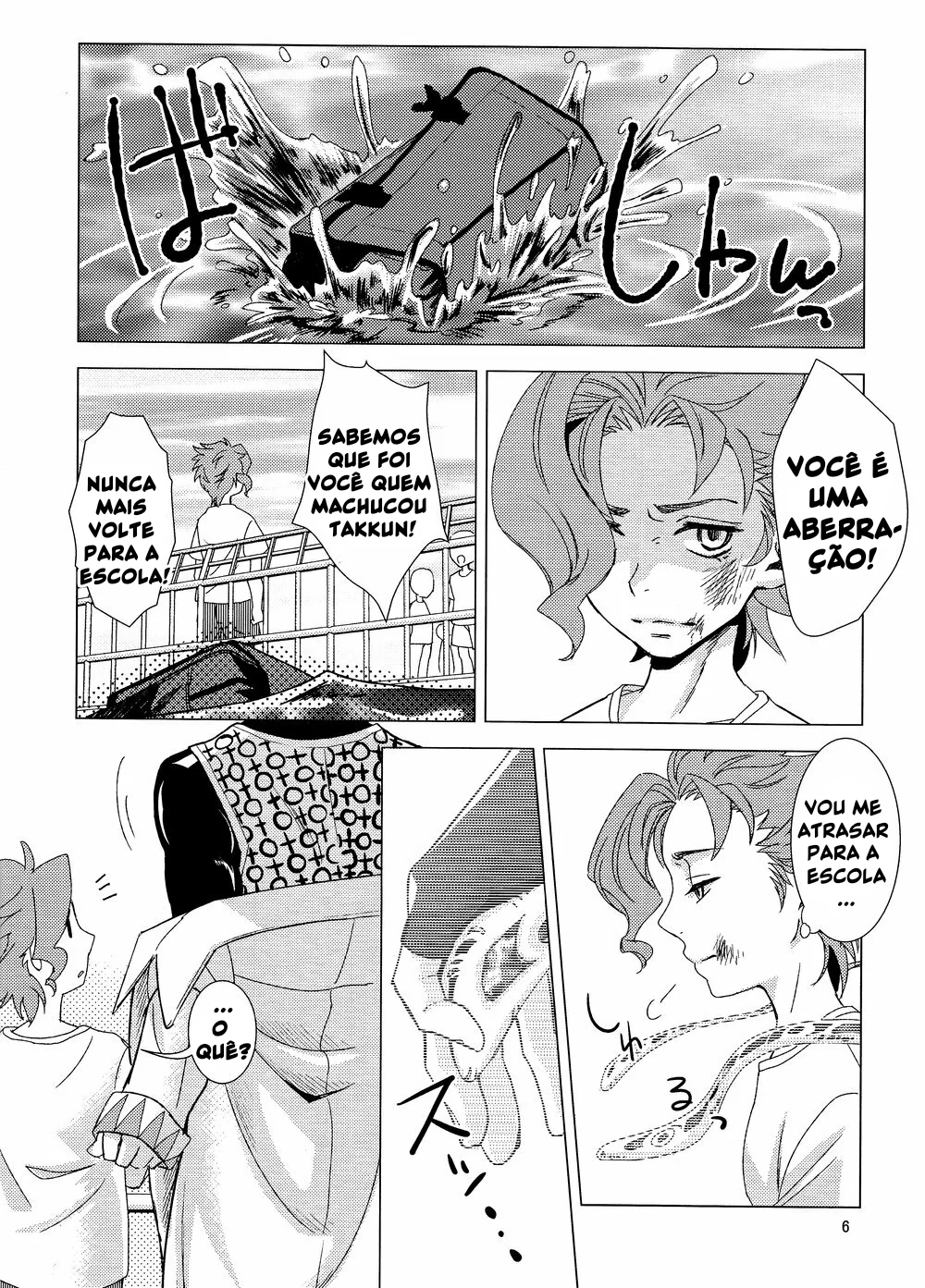 Jojos Bizarre Adventure Porno: A Piranha Secreta - Em Hentai HQ Brasileiro