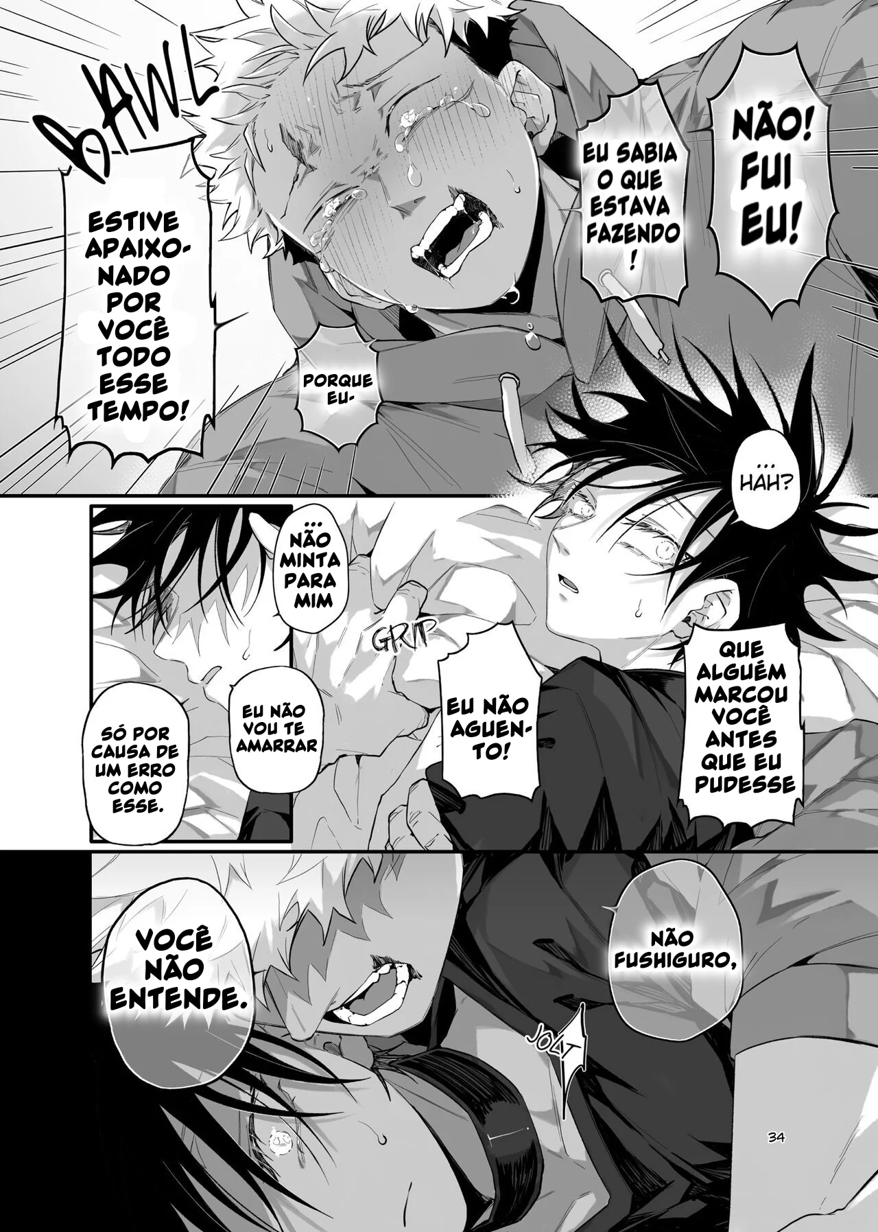 Jujutsu Kaisen: Yuuji Itadori vs. Megumi Fushiguro - Piranhas em Ação!" em HQ Brasileiro