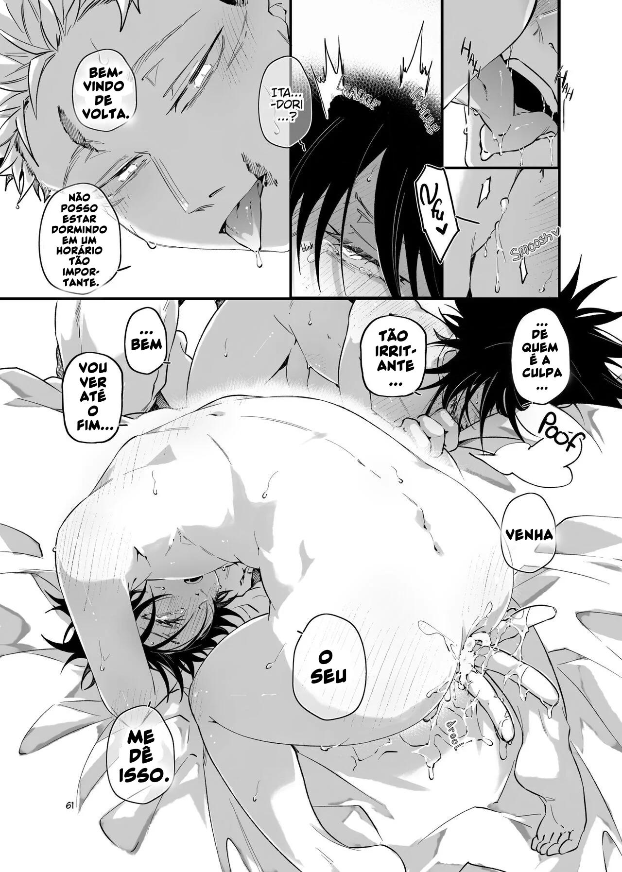 Jujutsu Kaisen: Yuuji Itadori vs. Megumi Fushiguro - Piranhas em Ação!" em HQ Brasileiro