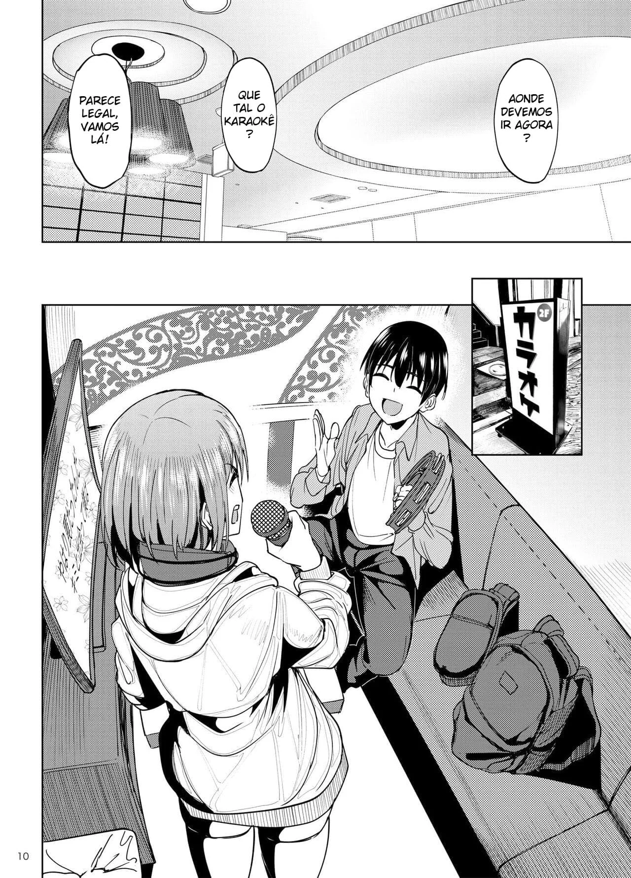 Karaokê da Sacanagem ~ Putaria Sem Limites! Em HQ