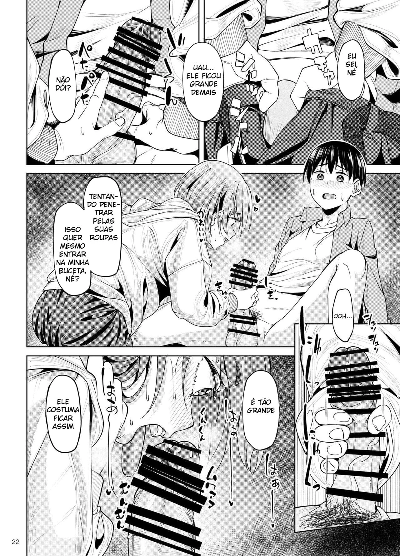 Karaokê da Sacanagem ~ Putaria Sem Limites! Em HQ