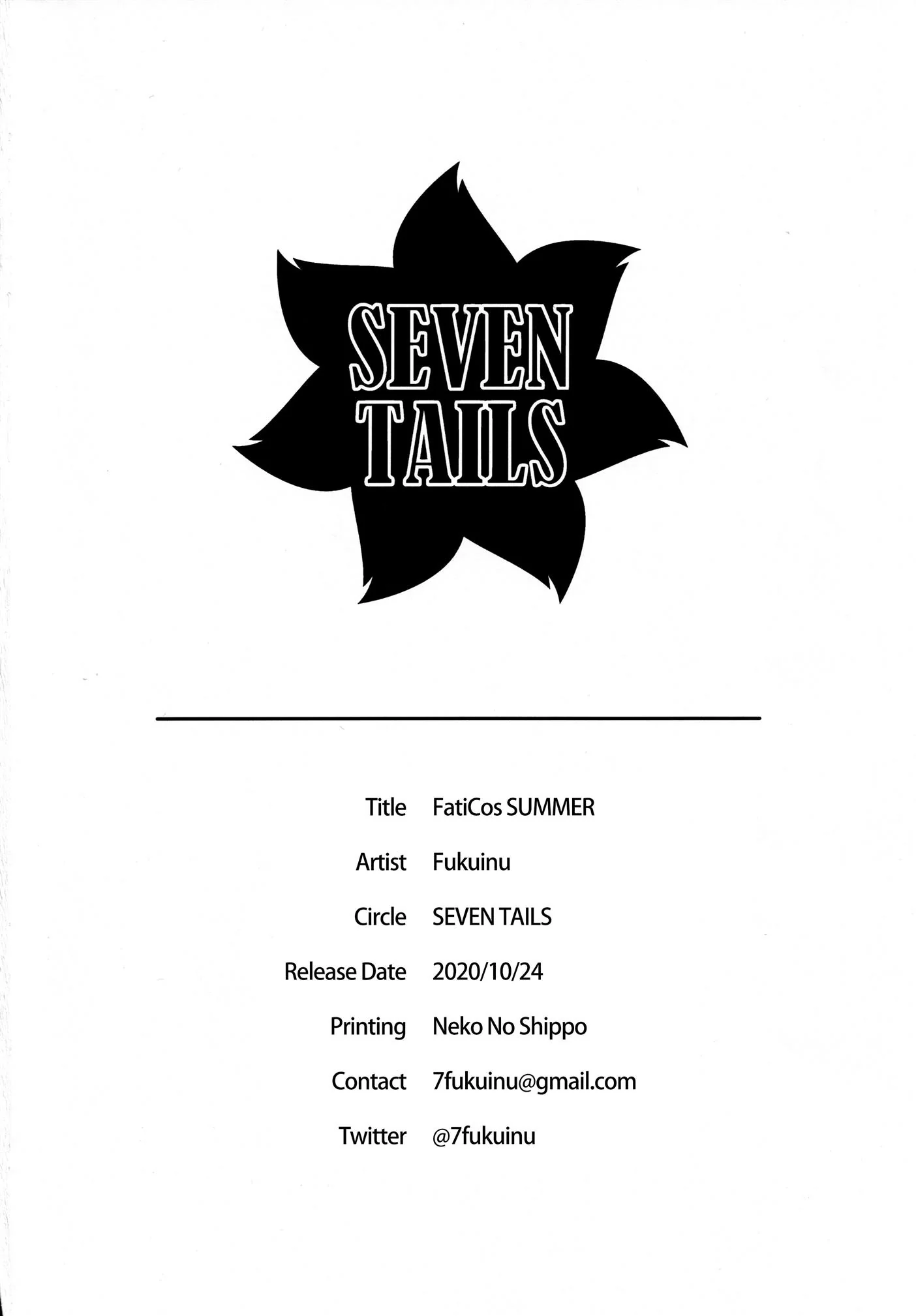 Kugenuma restringindo Also Takumi para sua diversão em hentai HQ Kugenuma restringindo Also Takumi para sua diversão em hentai HQ