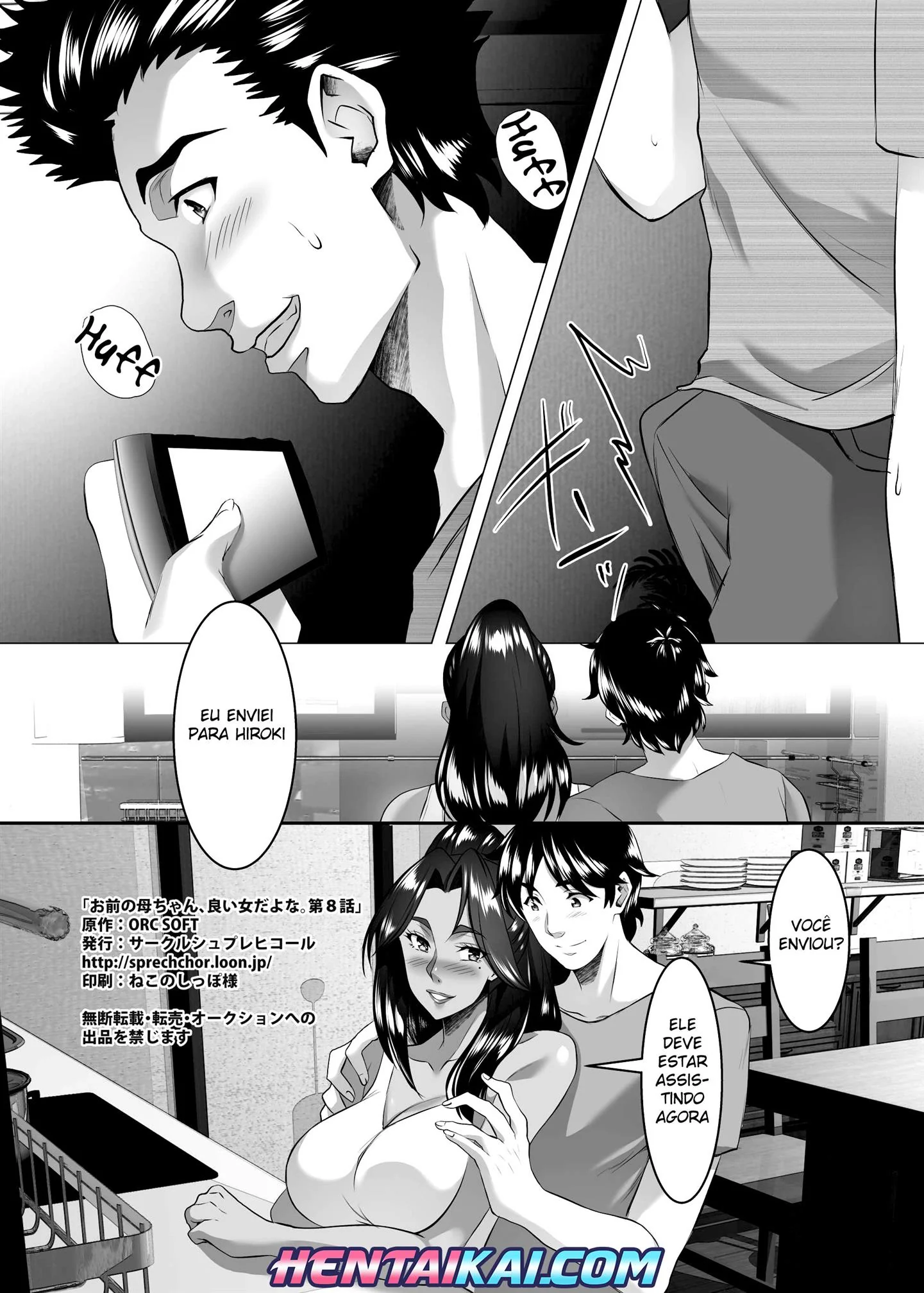 Lucrecia: A Piranha Sedenta por Pica em Hentai HQ Brasileiro