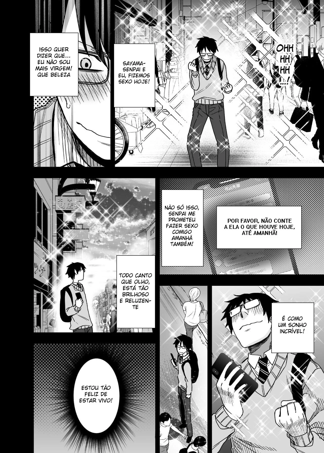 Lustful Encounter with Horny Onee-Chans: A Forbidden Relationship