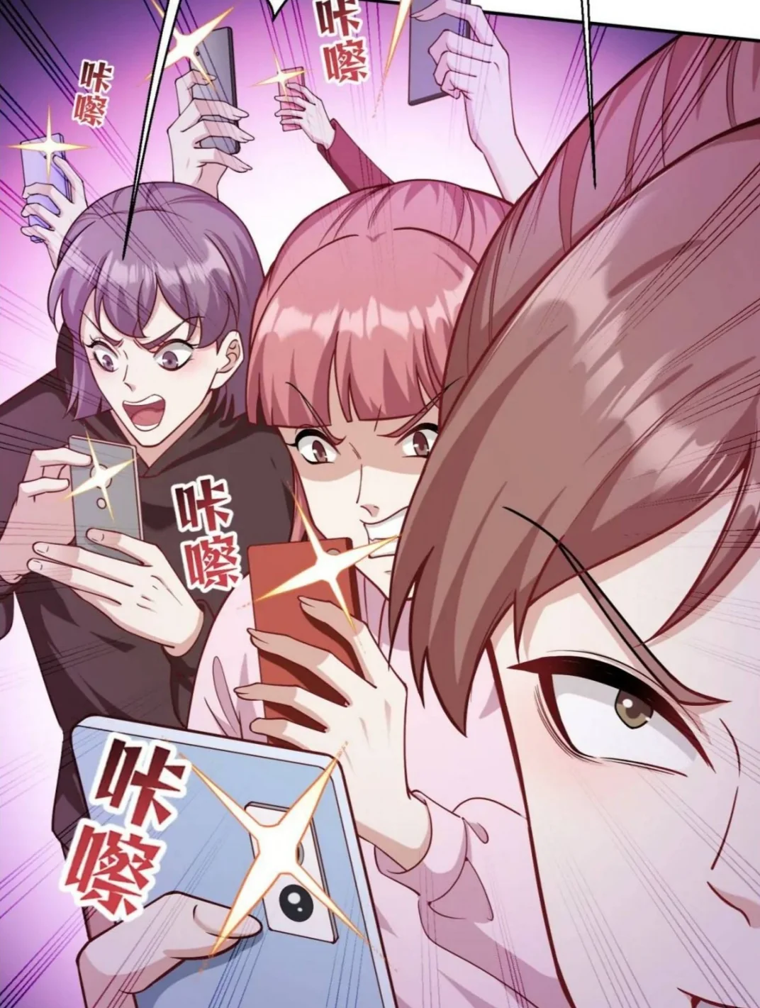 Mãe e Filha: Explorando a Luxúria Proibida em Hentai HQ