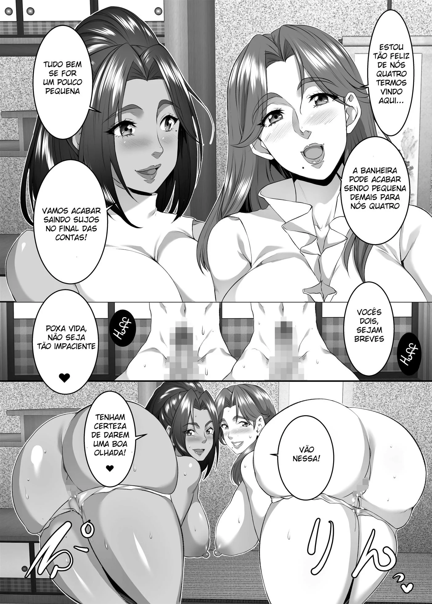 Mãe e filho: Sexo Anal em Família em Hentai HQ