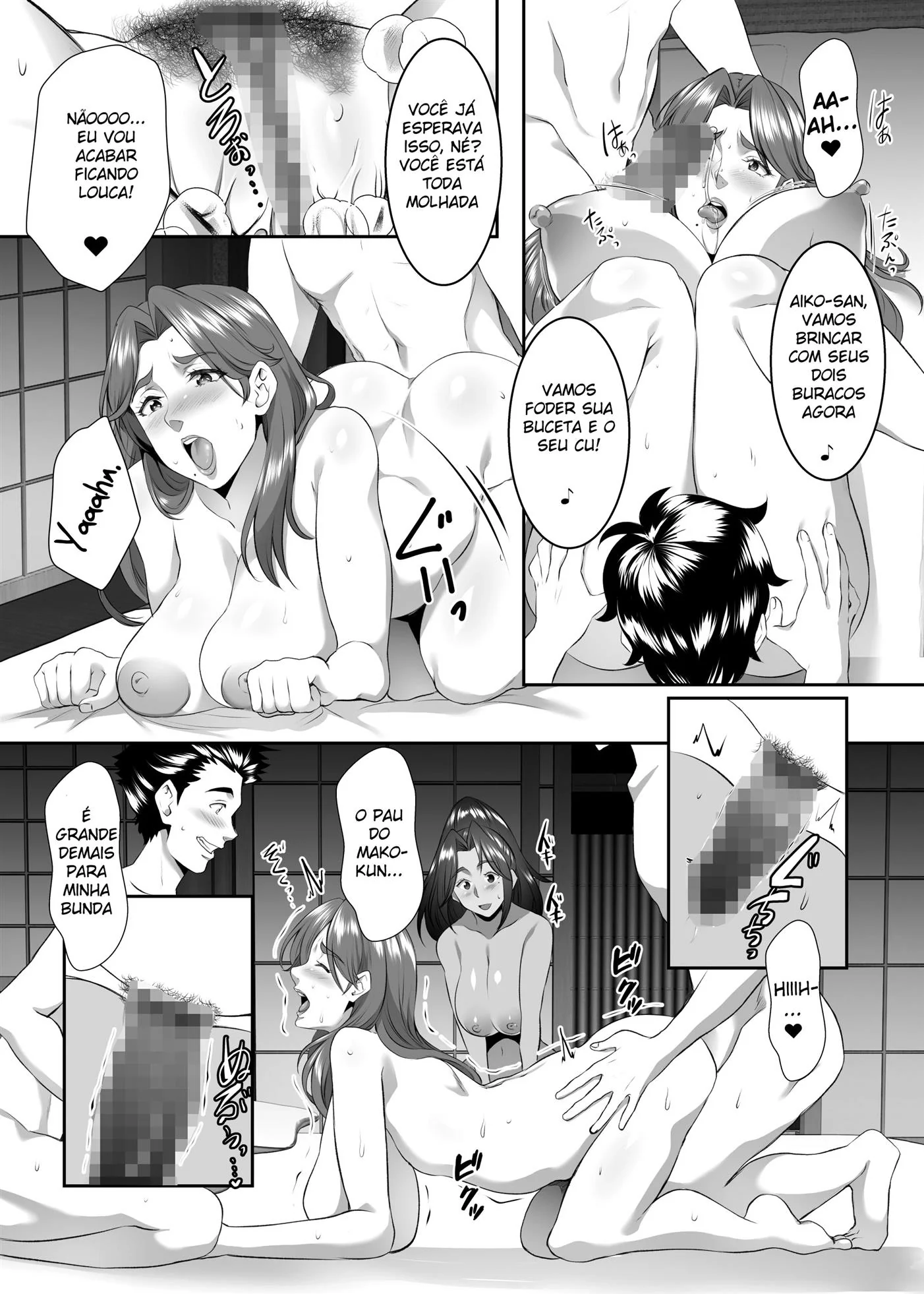 Mãe e filho: Sexo Anal em Família em Hentai HQ