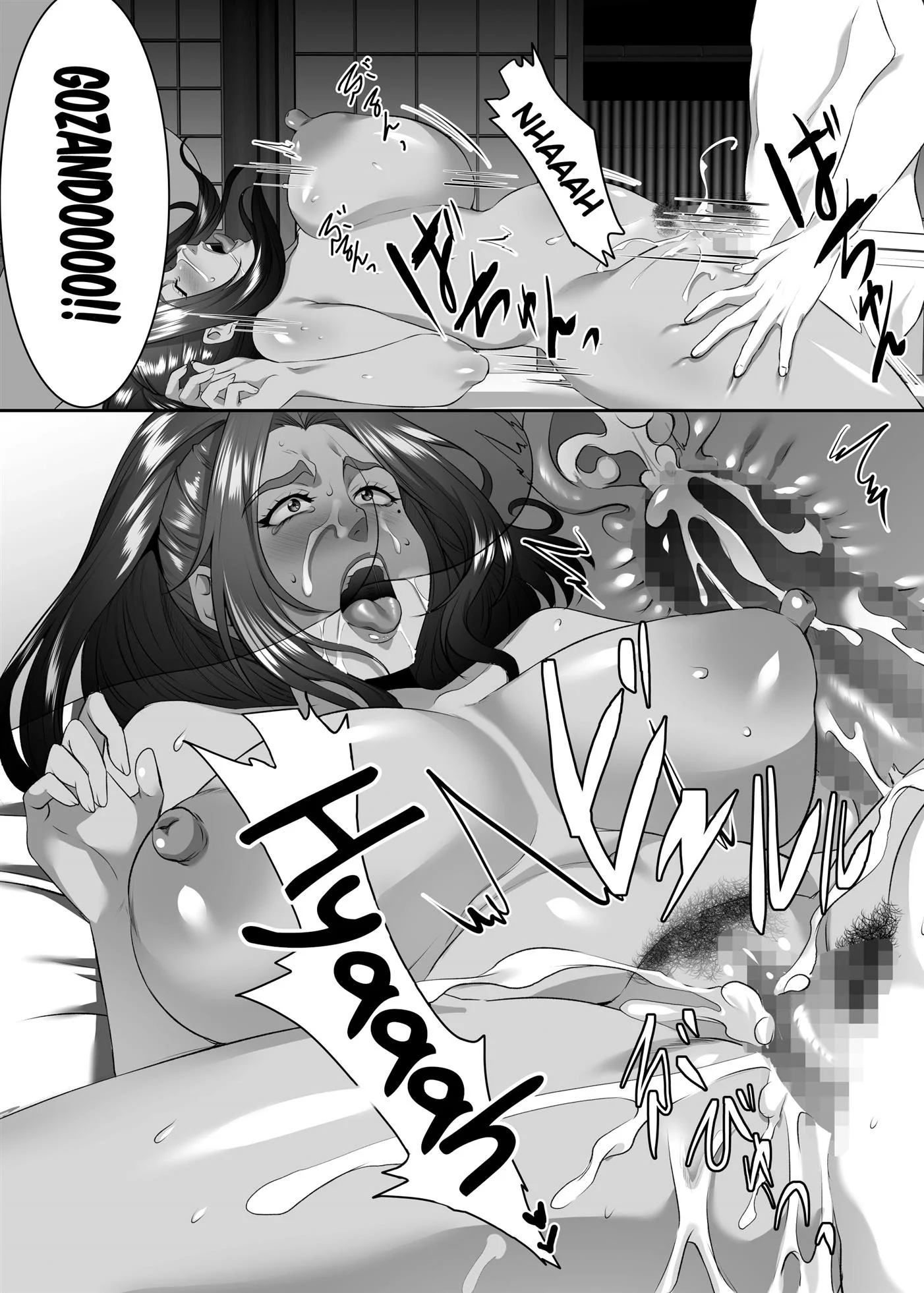 Mãe e filho: Sexo Anal em Família em Hentai HQ