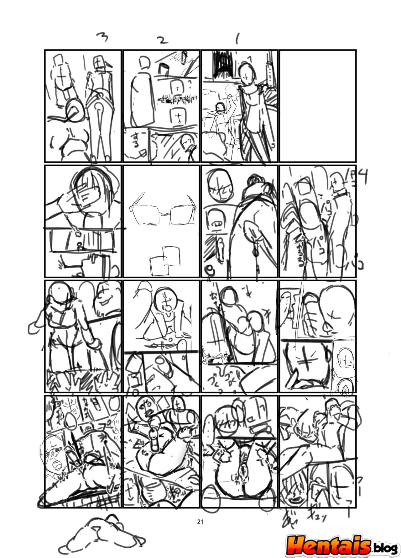 Maki Zenin e os Óculos da Obediência: Hentai HQ Brasileiro