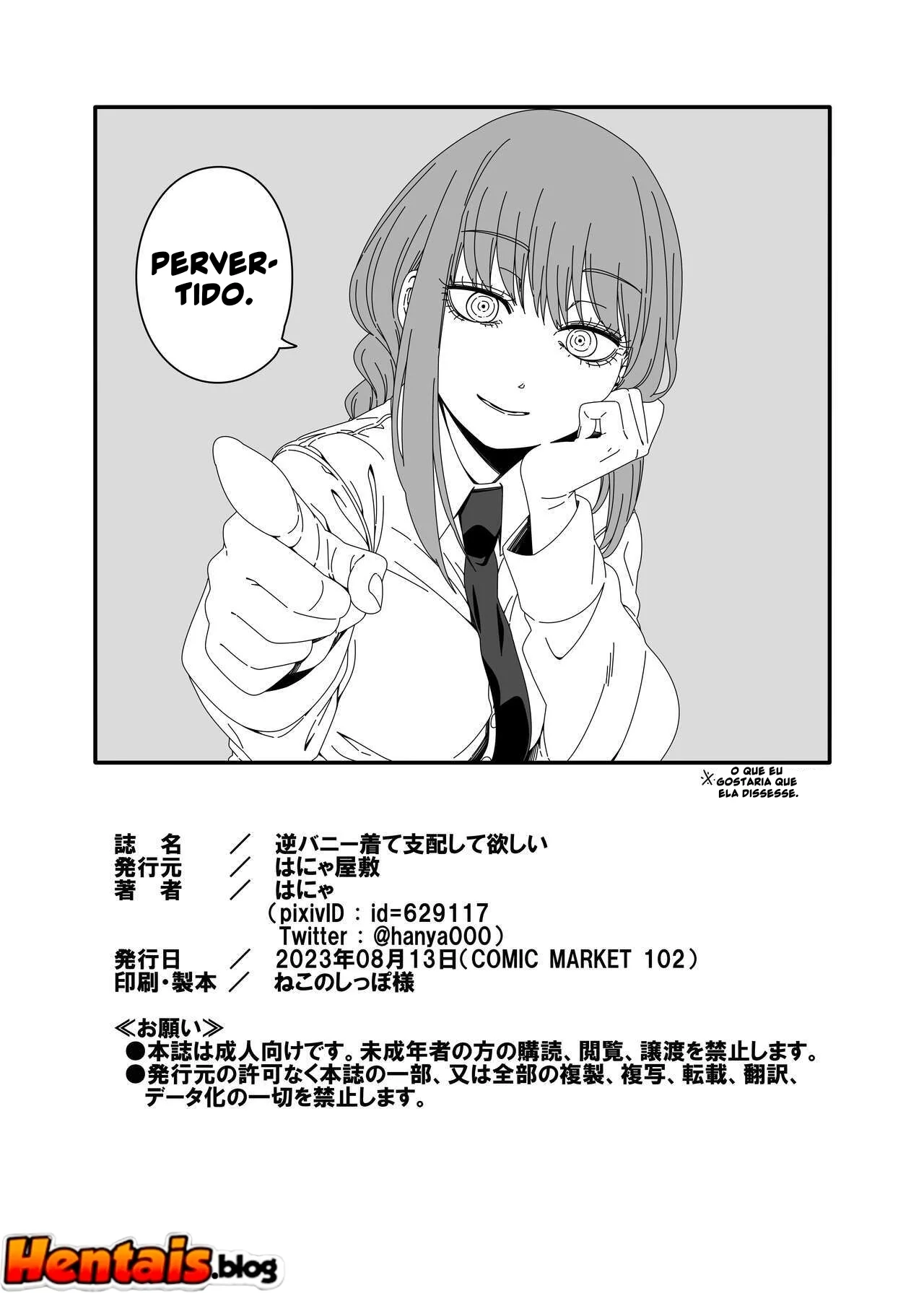 Makima Coelhinha Safada: Dominando com sua Buceta Molhada! Em Hentai HQ Makima Coelhinha Safada: Dominando com sua Buceta Molhada! Em Hentai HQ