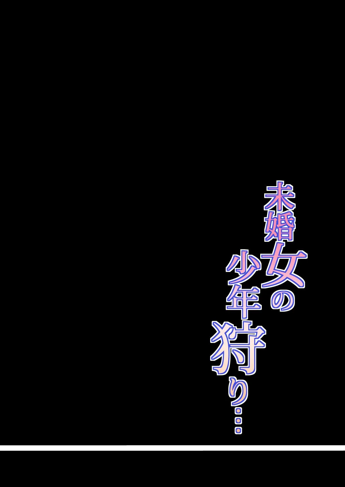 Marinheiro Novato: A Iniciação na Marinha das Rolas e Bucetas em Alto Mar" em Hentai HQ Marinheiro Novato: A Iniciação na Marinha das Rolas e Bucetas em Alto Mar" em Hentai HQ