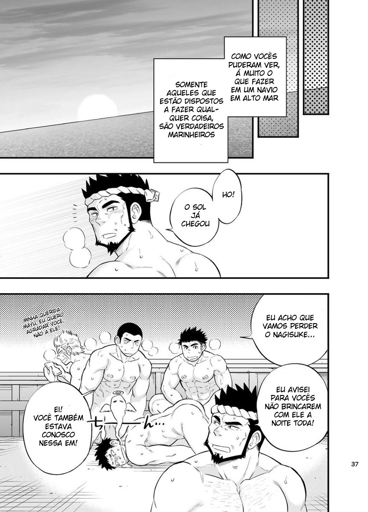 Marinheiro Novato: A Iniciação na Marinha das Rolas e Bucetas em Alto Mar" em Hentai HQ Marinheiro Novato: A Iniciação na Marinha das Rolas e Bucetas em Alto Mar" em Hentai HQ