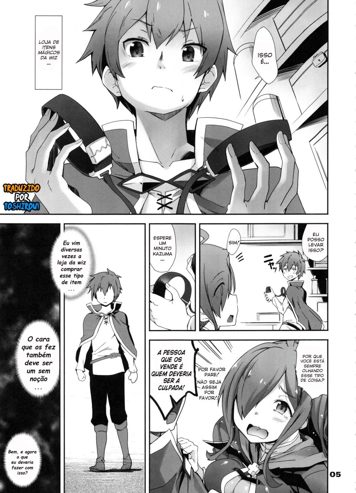 Megumin de KonoSubarashii sendo arrombada pelo Kazuma em Hentai HQ Megumin de KonoSubarashii sendo arrombada pelo Kazuma em Hentai HQ