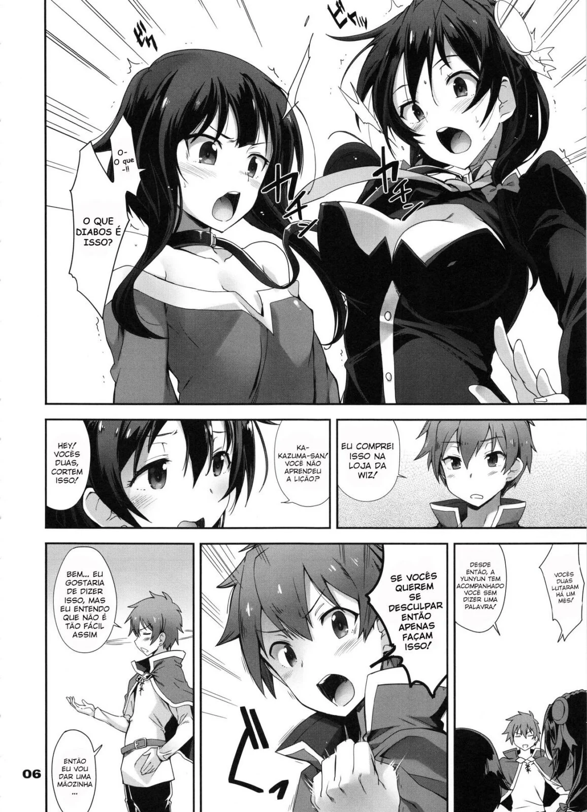 Megumin de KonoSubarashii sendo arrombada pelo Kazuma em Hentai HQ Megumin de KonoSubarashii sendo arrombada pelo Kazuma em Hentai HQ