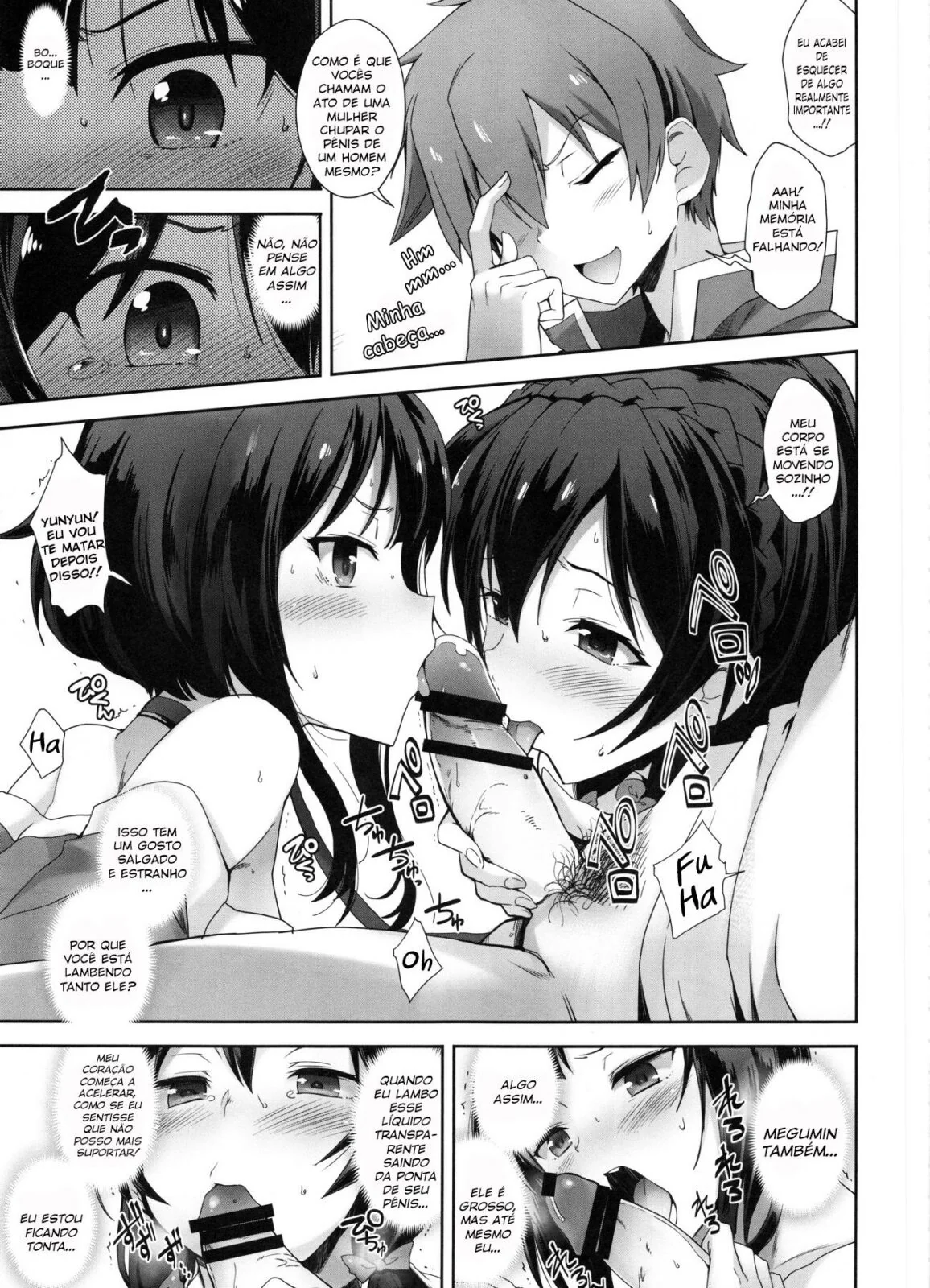 Megumin de KonoSubarashii sendo arrombada pelo Kazuma em Hentai HQ Megumin de KonoSubarashii sendo arrombada pelo Kazuma em Hentai HQ
