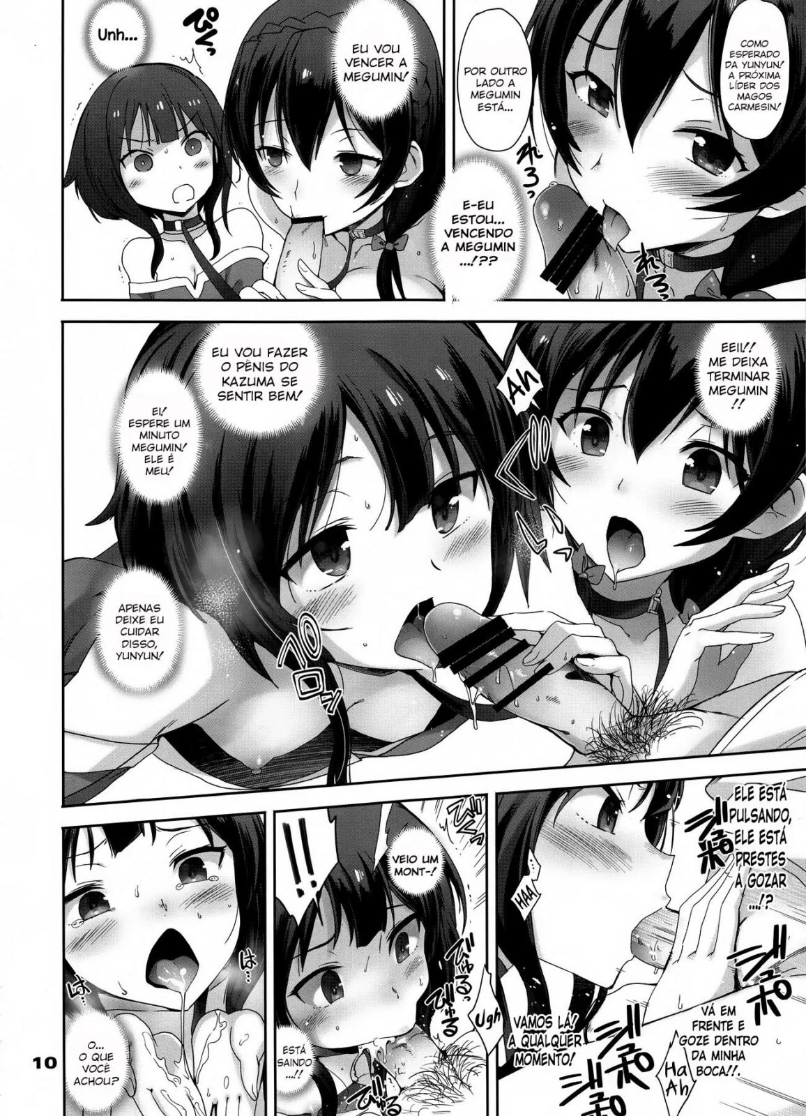 Megumin de KonoSubarashii sendo arrombada pelo Kazuma em Hentai HQ