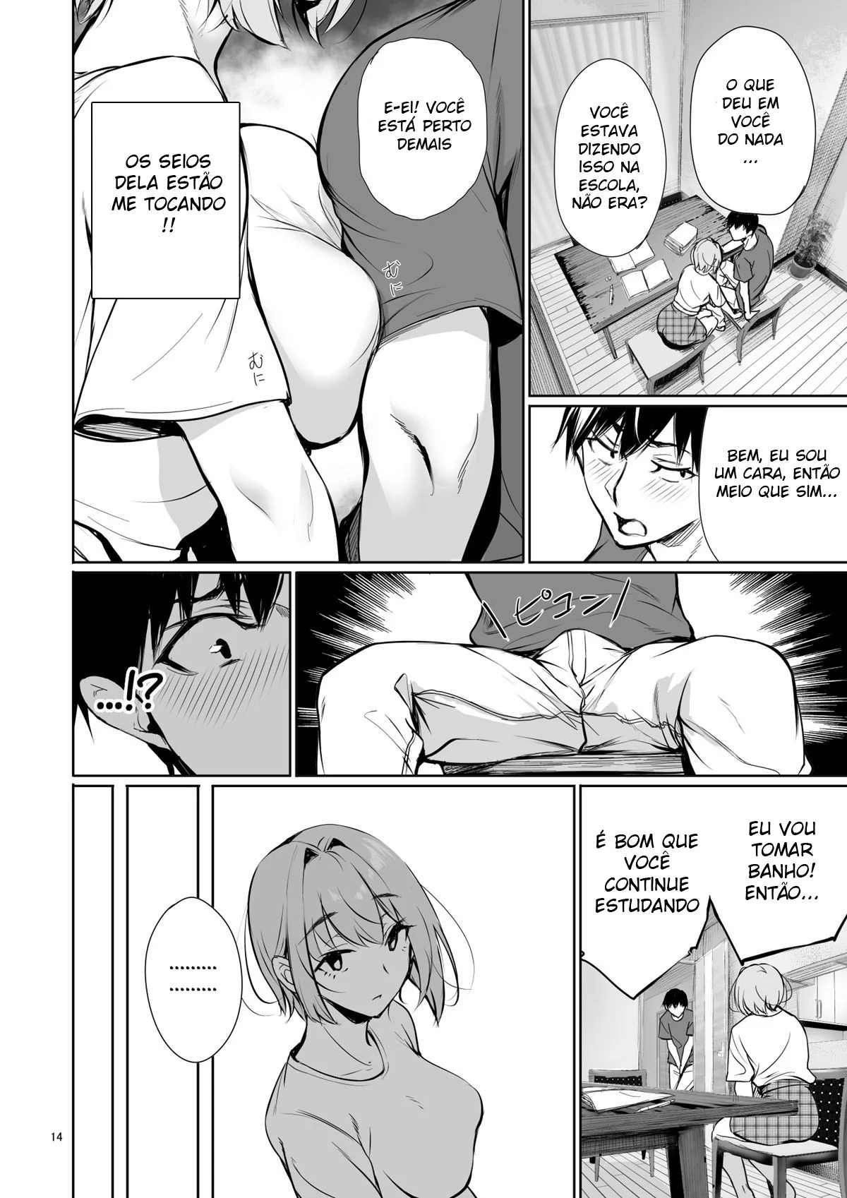 Megumin sedenta por pica de Kazuma em hentai HQ Brasileiro