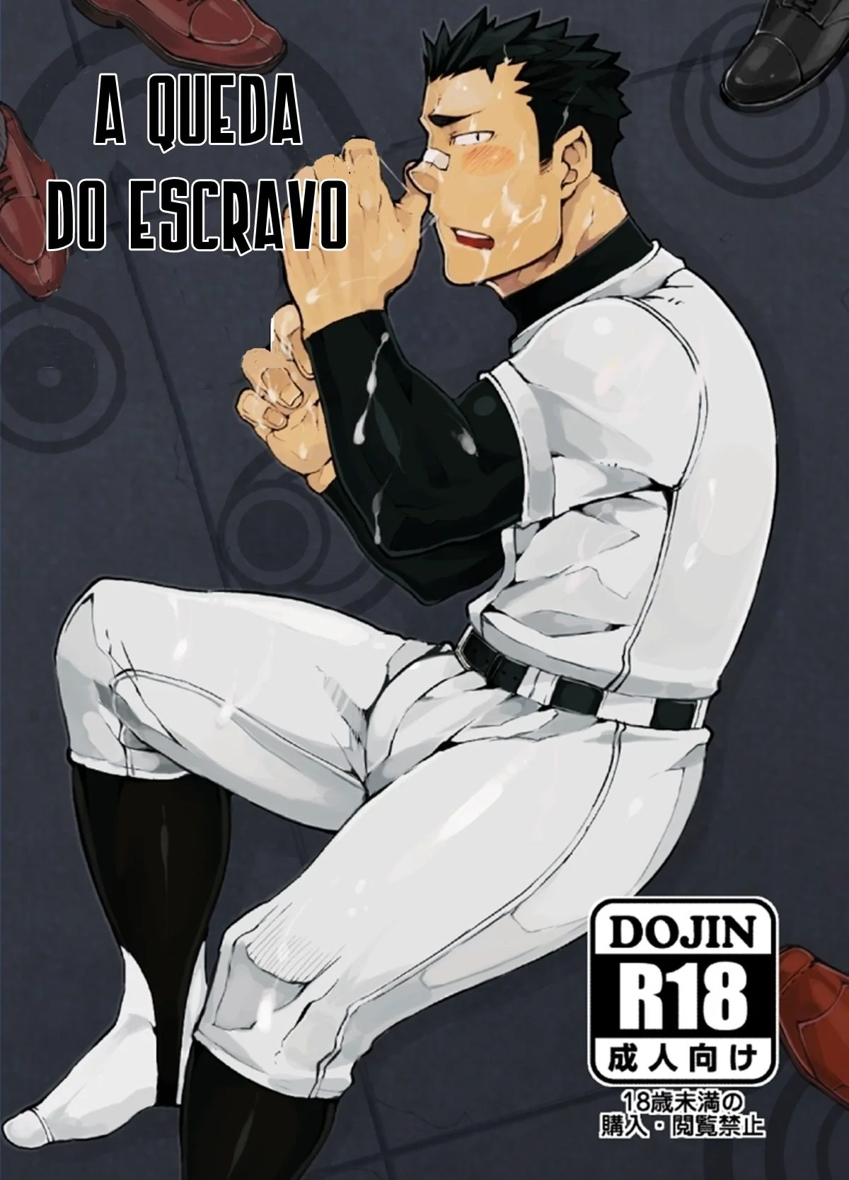 Meiko, a Dona de Casa Piranha, se Encontra com um Novinho Charminho na Padaria - Em Hentai HQ Brasileiro