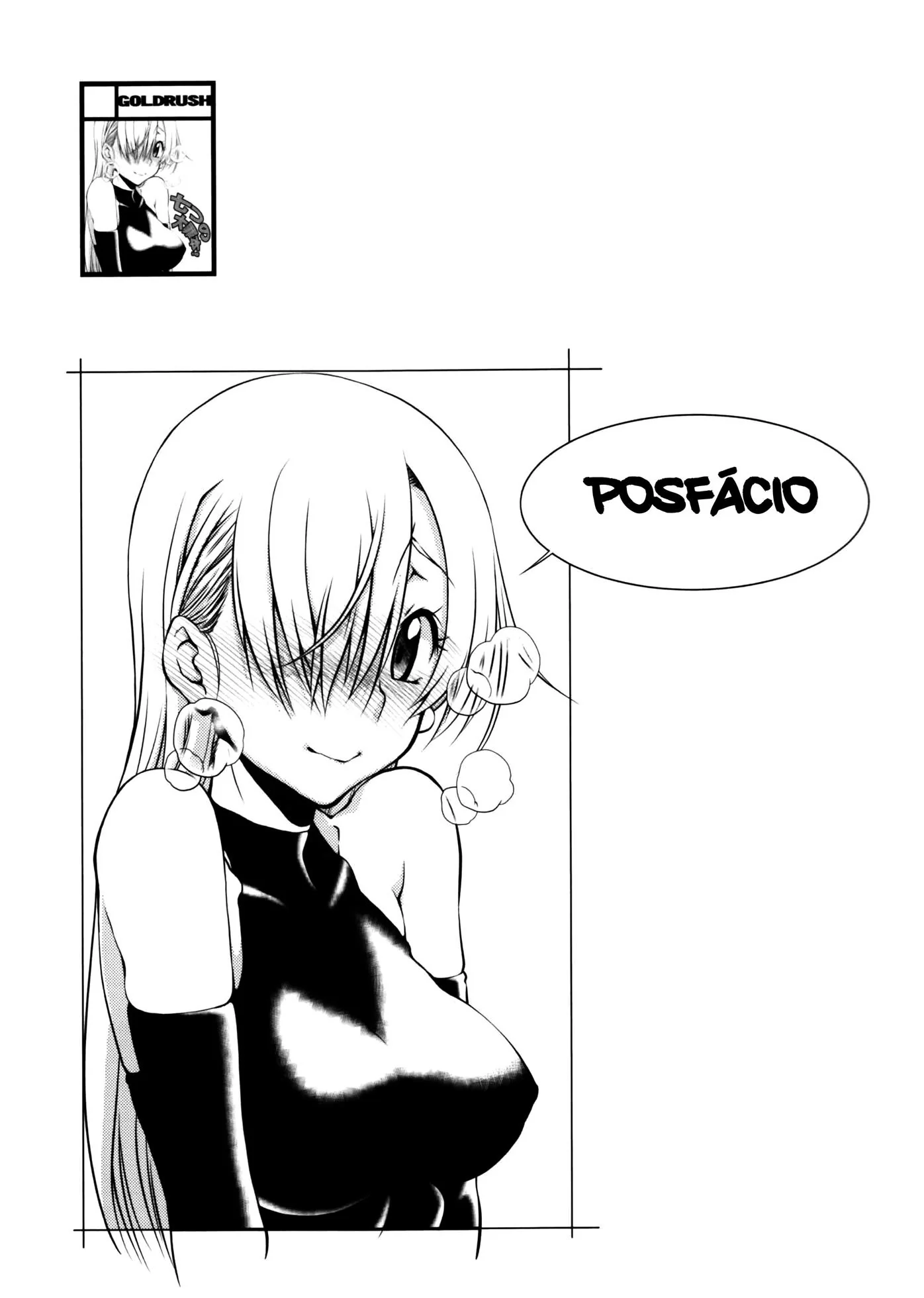 Meiko, a Dona de Casa Piranha, se Encontra com um Novinho Charminho na Padaria - Em Hentai HQ Brasileiro Meiko, a Dona de Casa Piranha, se Encontra com um Novinho Charminho na Padaria - Em Hentai HQ Brasileiro