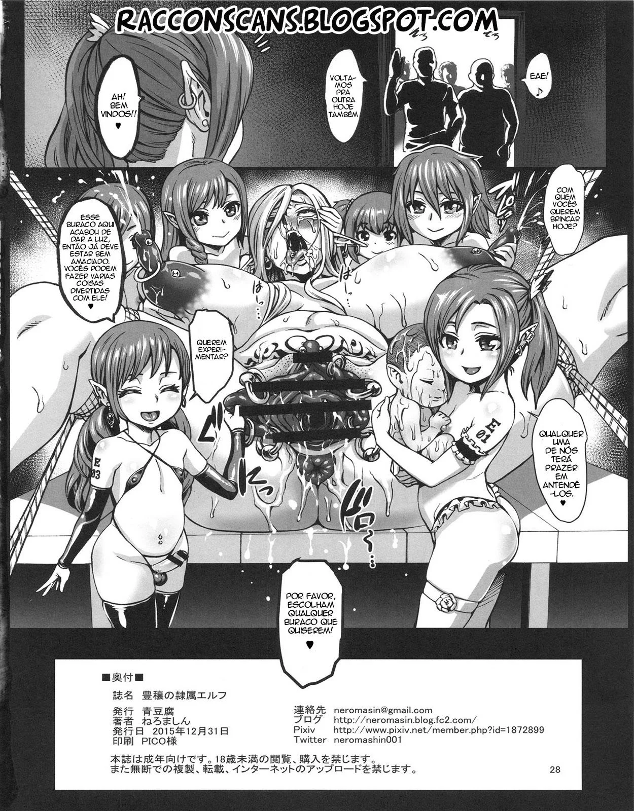 Meiko, a Dona de Casa Piranha, se Encontra com um Novinho Charminho na Padaria - Em Hentai HQ Brasileiro