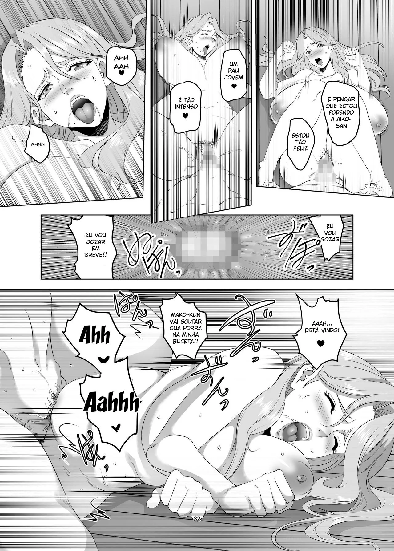 Meiko, a Dona de Casa Piranha, se Encontra com um Novinho Charminho na Padaria - Em Hentai HQ Brasileiro