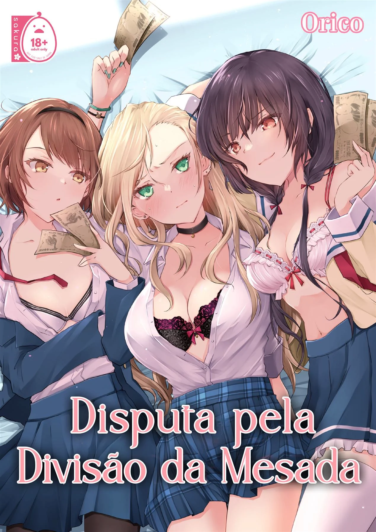 Mesada da Piranha Safada - Nayu e a Piroca da Discórdia em Hentai HQ Brasileiro
