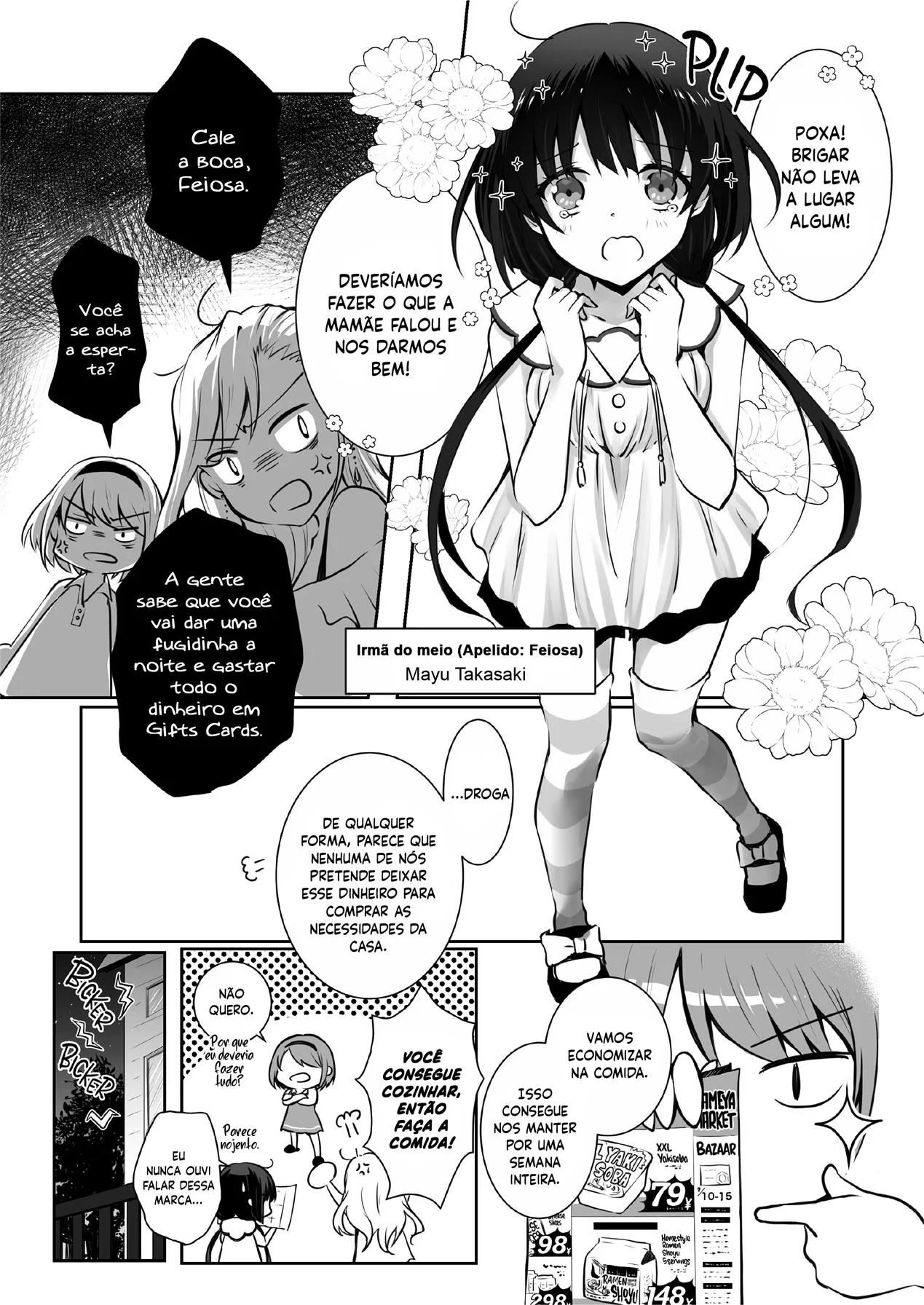 Mesada da Piranha Safada - Nayu e a Piroca da Discórdia em Hentai HQ Brasileiro