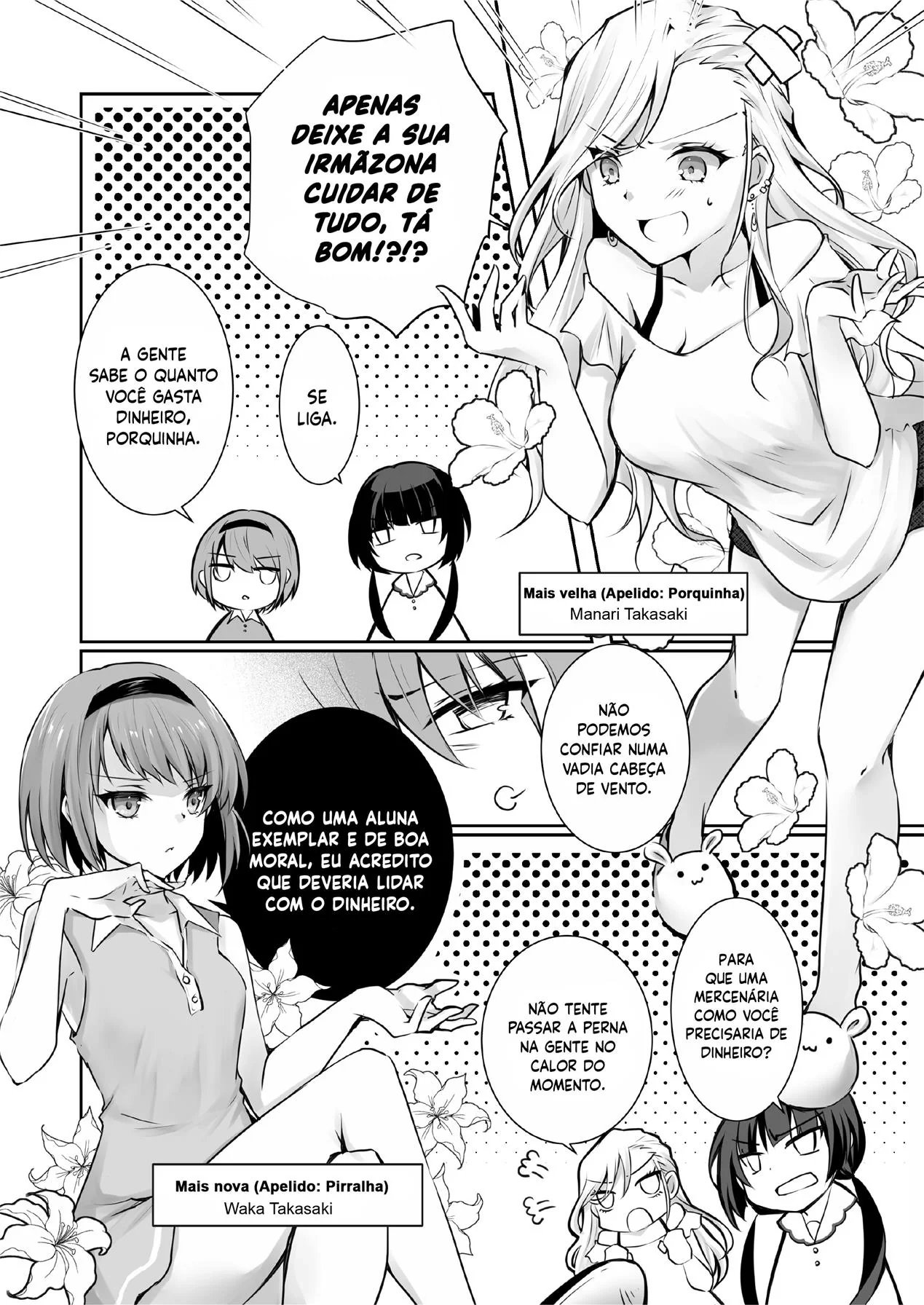 Mesada da Piranha Safada - Nayu e a Piroca da Discórdia em Hentai HQ Brasileiro