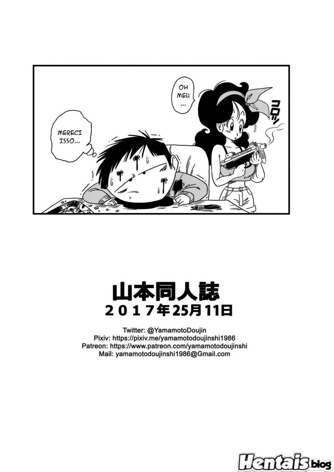 Mestre Kame Socando sua Rola na Buceta da Lunch em Hentai HQ Brasileiro